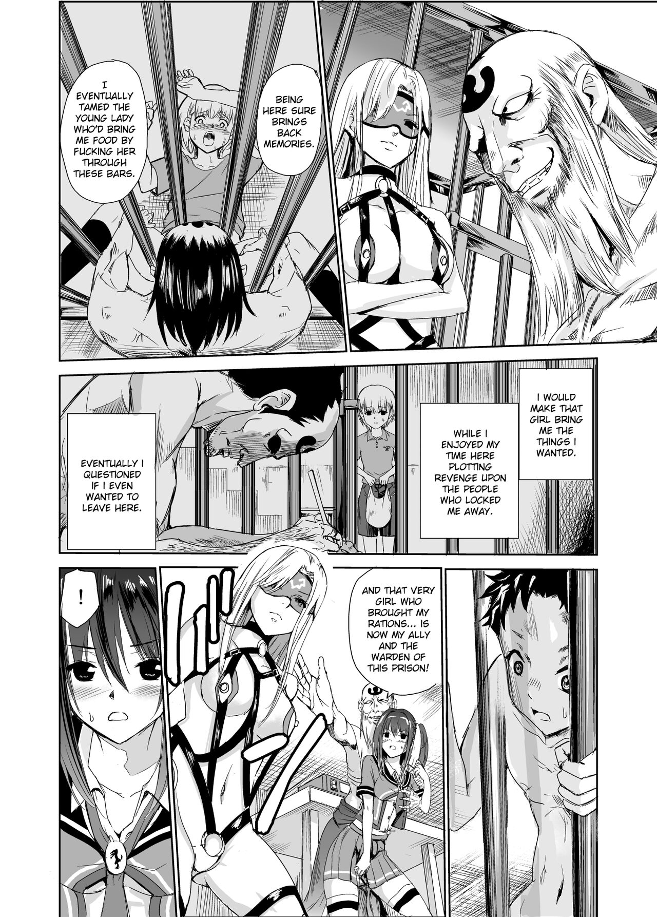 Tsuyagari Mura 3 - Page 14