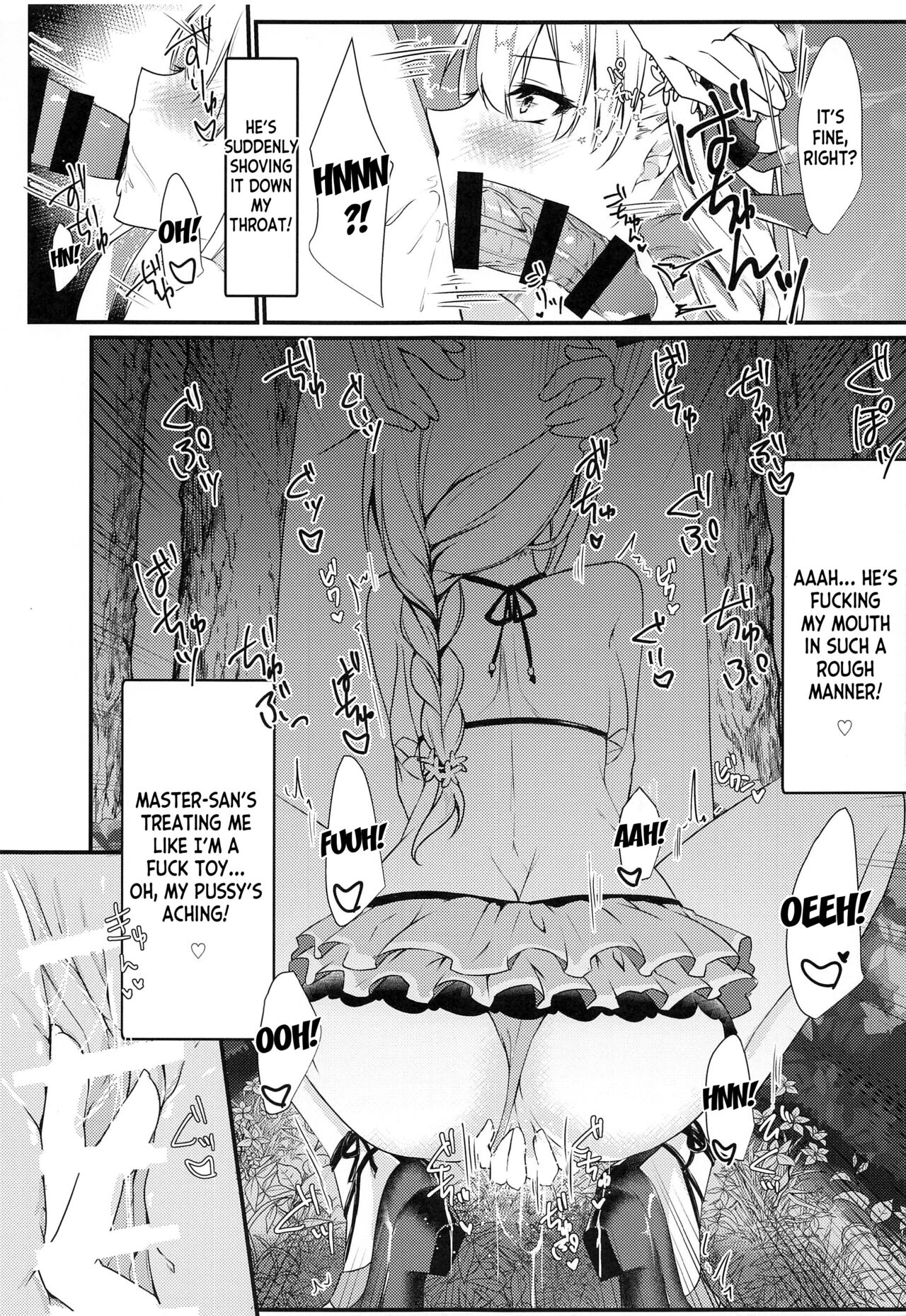 Maou-sama wa Jouyoku o Osaerarenai | The Demon King Can’t Control Her Lust - Page 14