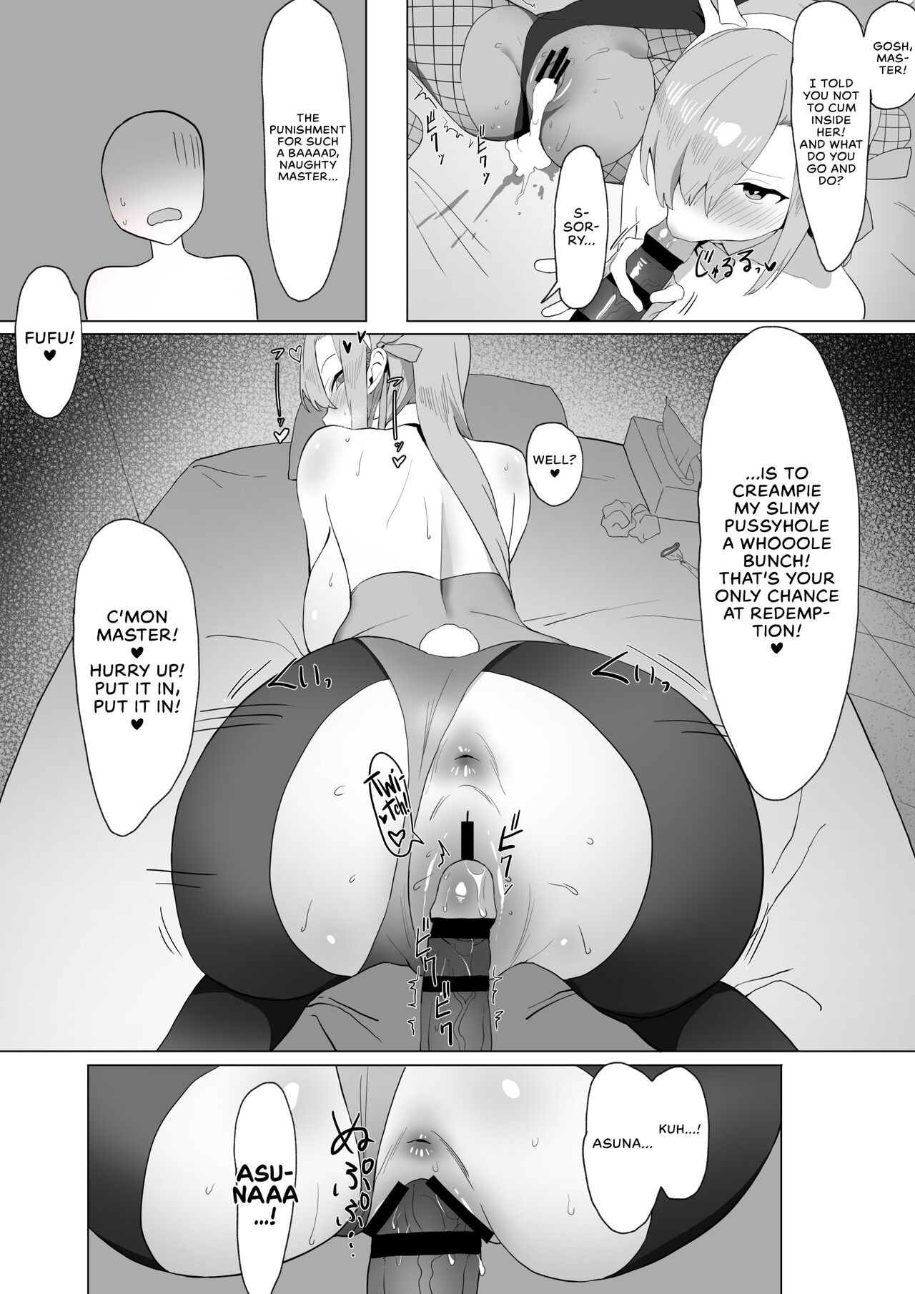 Asuna to Karin no Gohoushi | Asuna and Karin, At Your Service! - Page 14