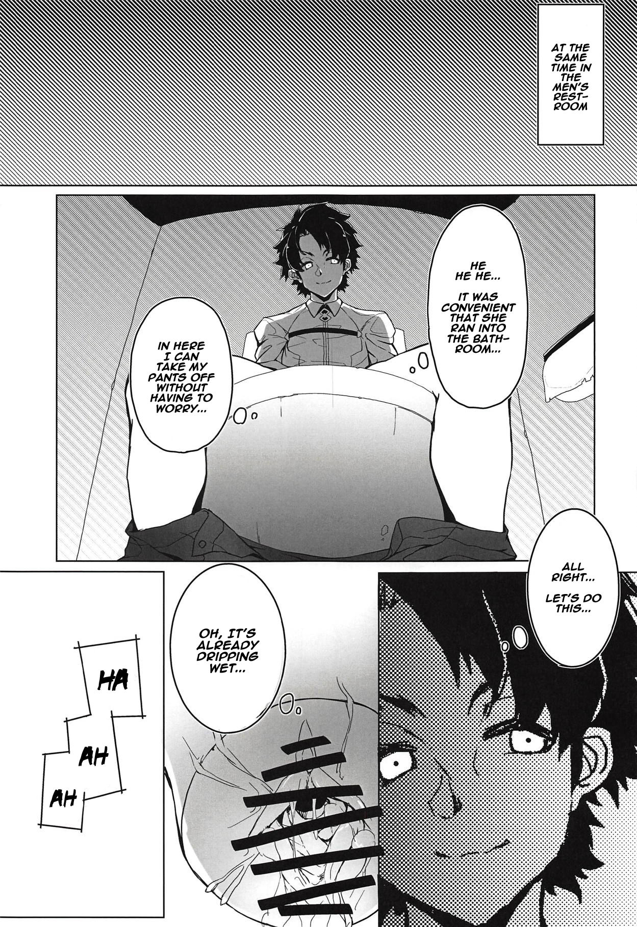 Enkaku Shasei de Maryoku Hokyuu - Page 14