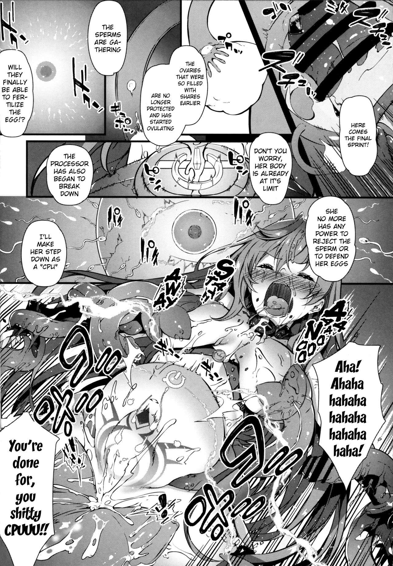 Damegami - Page 14
