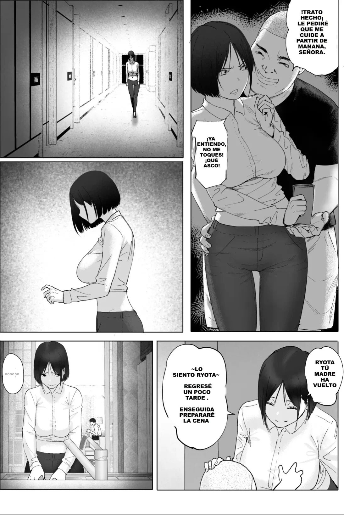 Sakkin Zuke no Hitozuma -Kimura Mina to Kimodebu Oyaji no Ooya- 1 - Page 14