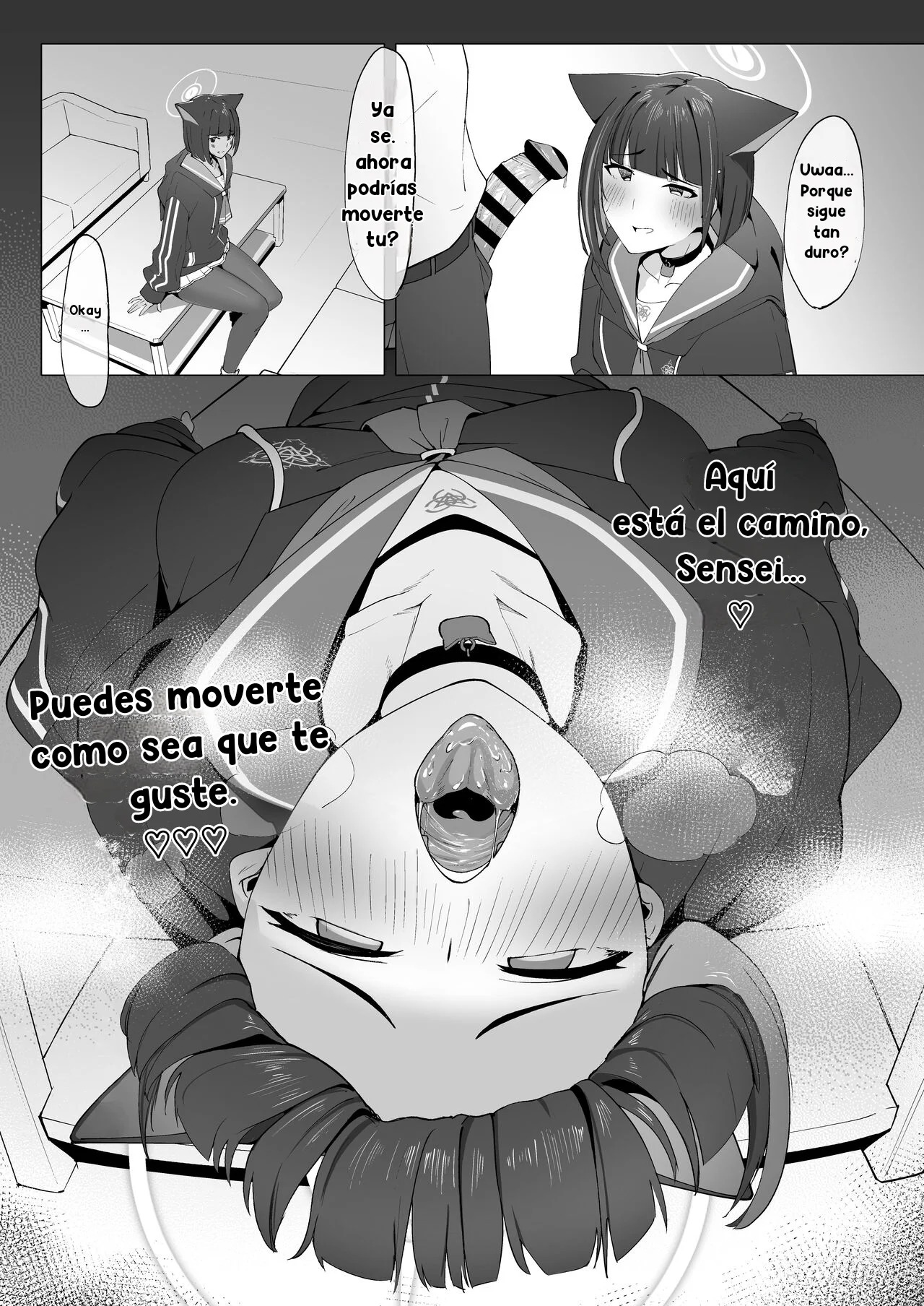 KAZUSAddiction -Kyouyama Chuudoku- - Page 14