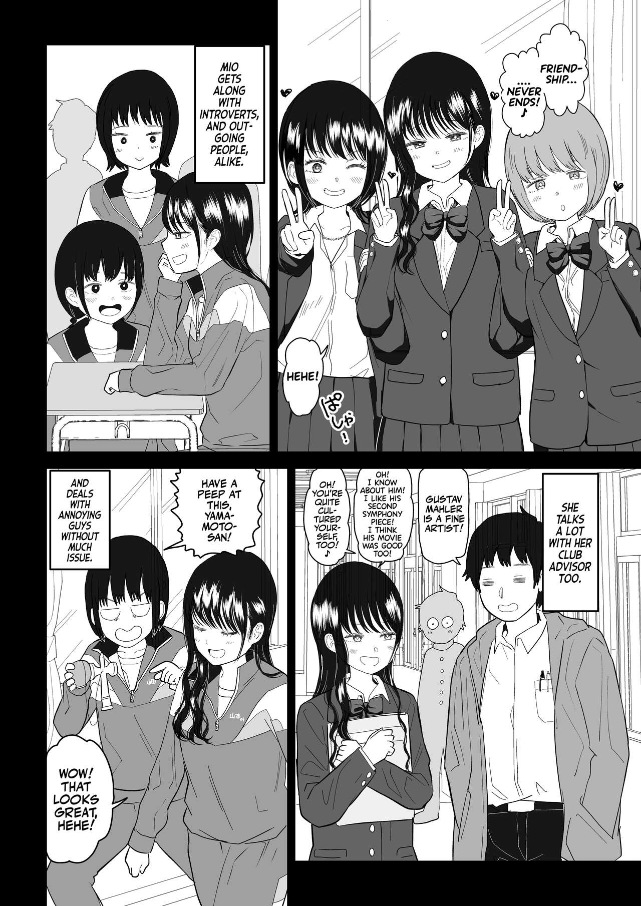 Cool-Dere JK 3 Shitsurakuen Hen | Cool Shy HS Girl 3 Paradise Lost Arc - Page 14
