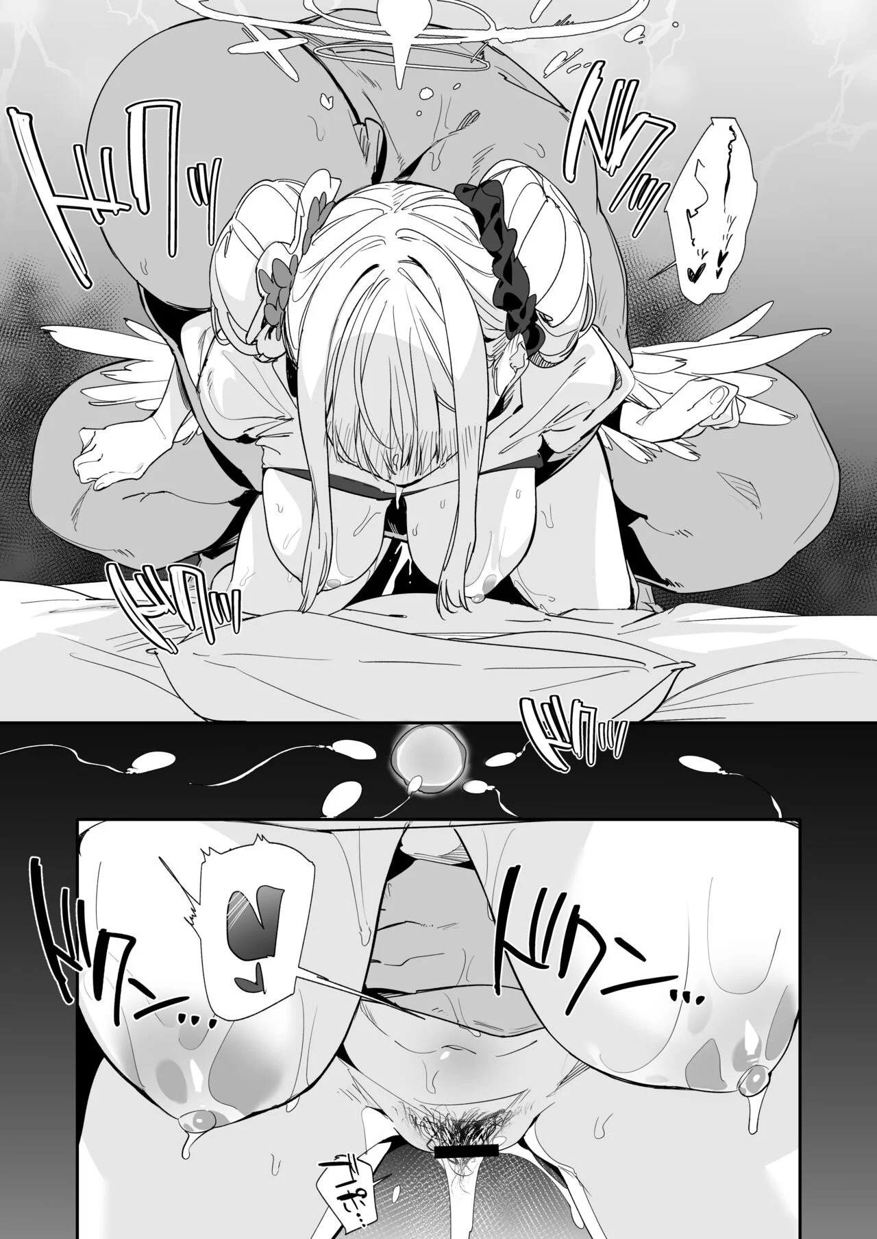 Mika to H suru Hon | Un libro sobre tener sexo con Mika - Page 14