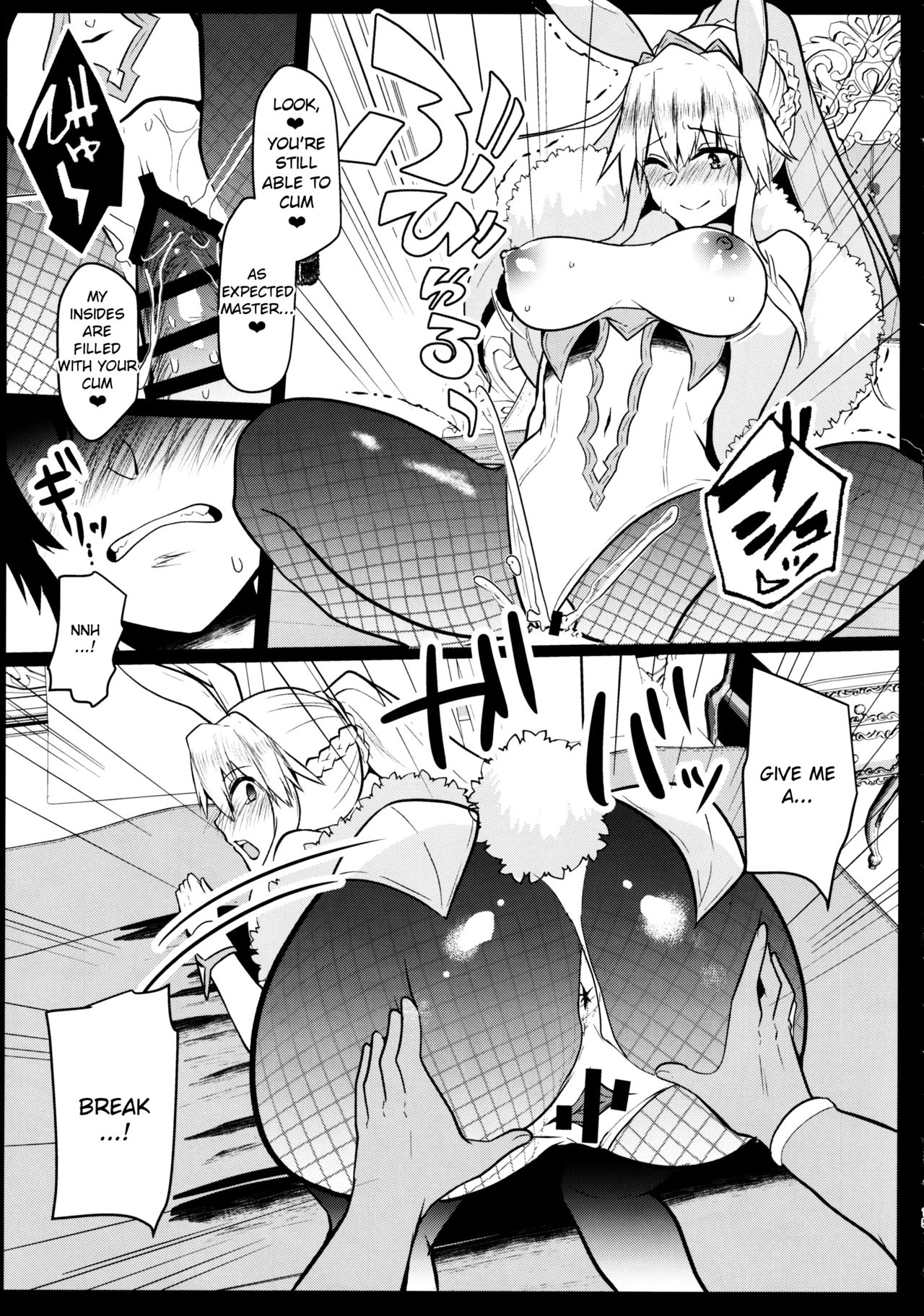 Bunny ni Natta Artoria wa Seiyoku ga Sugoi - Page 14