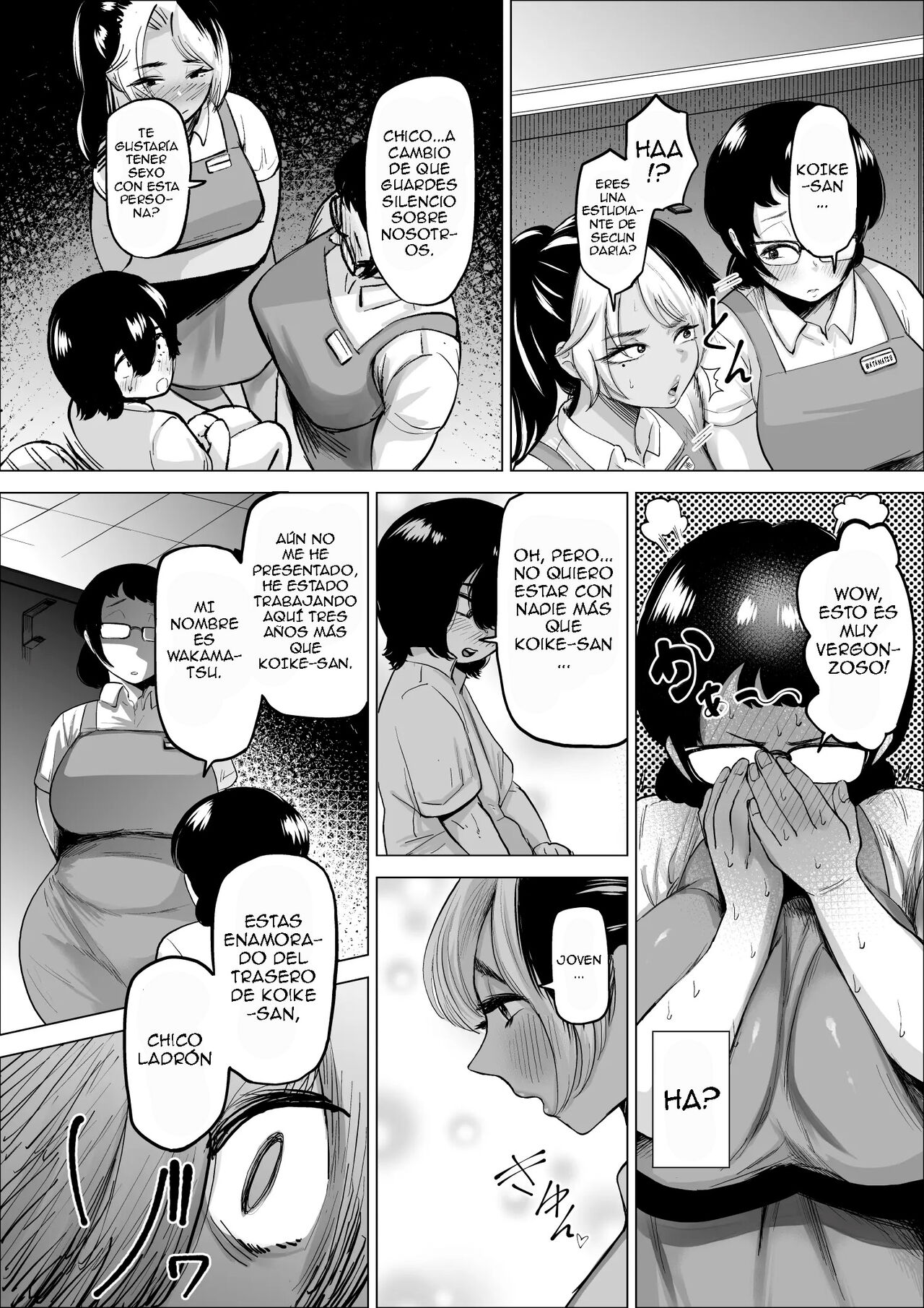 Manbiki Shounen to Part no Hitozuma 2 | El niño ladron y la empleada casada 2 - Page 15