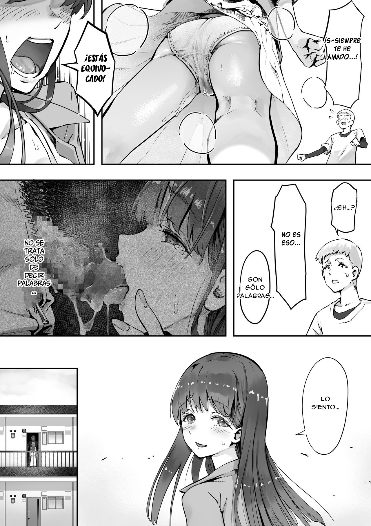 Ore ga Saki ni Suki datta kara yoo 2 | Tu me gustaste primero 2 - Page 15