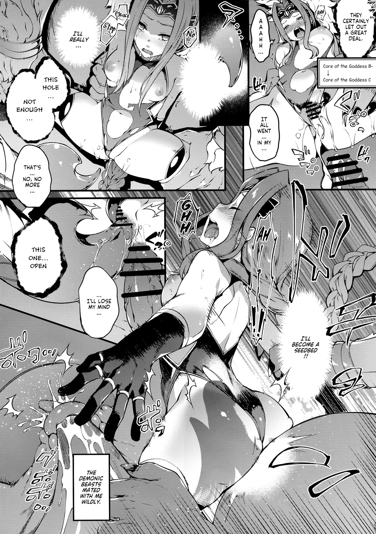 Babylonia Darkness - Page 15