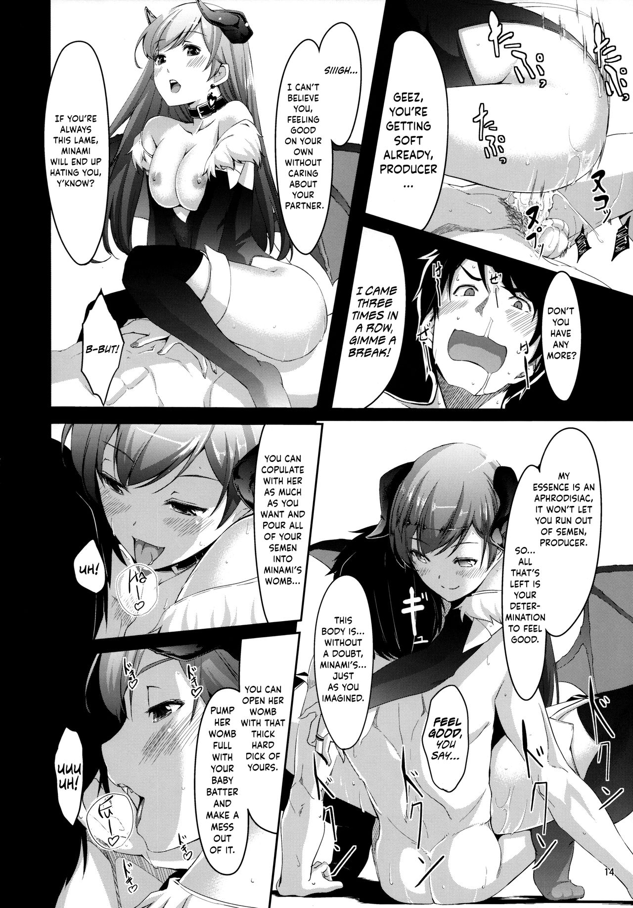 Nozoki mashita ne? Producer-san - Page 15
