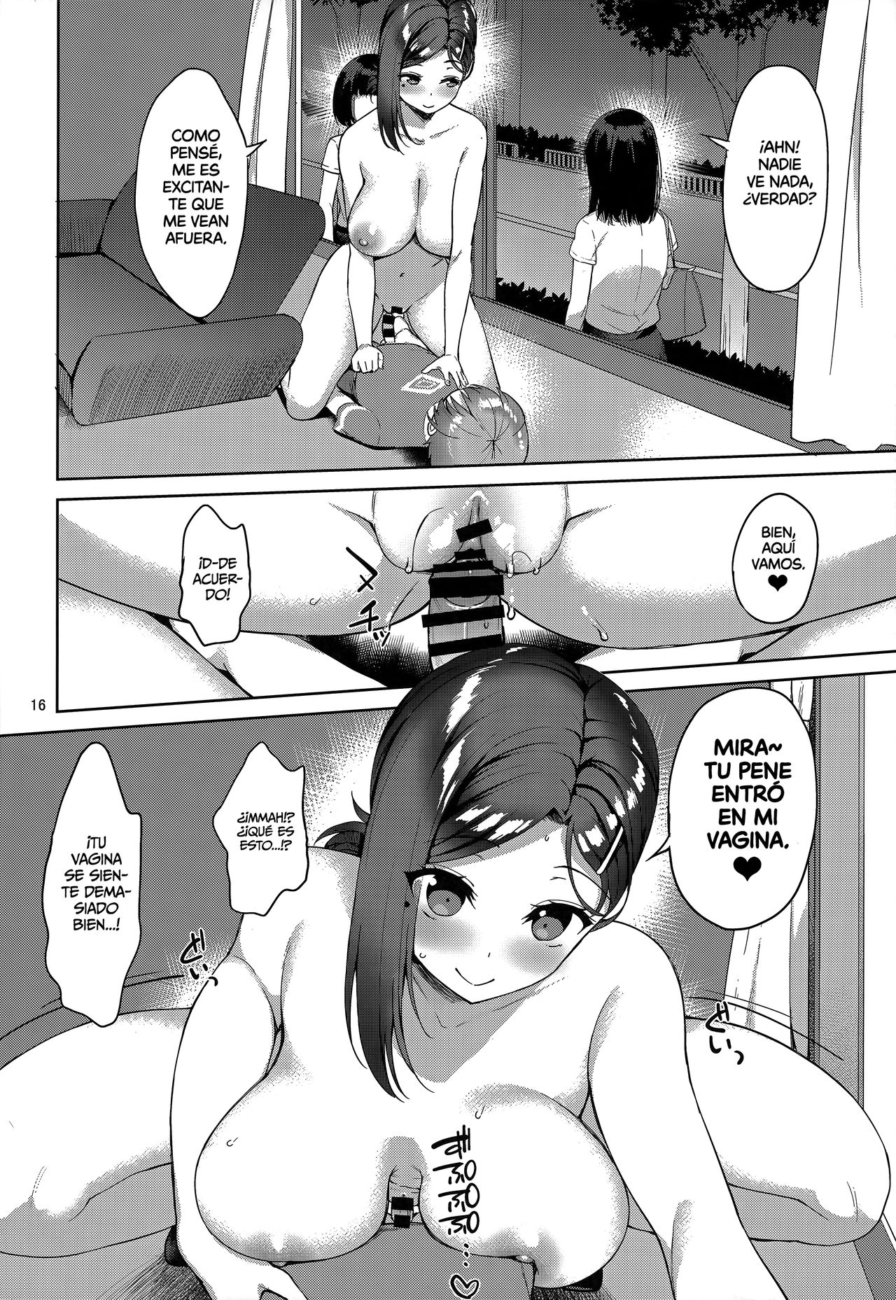Tawawa na Kouhai-chan - Page 15