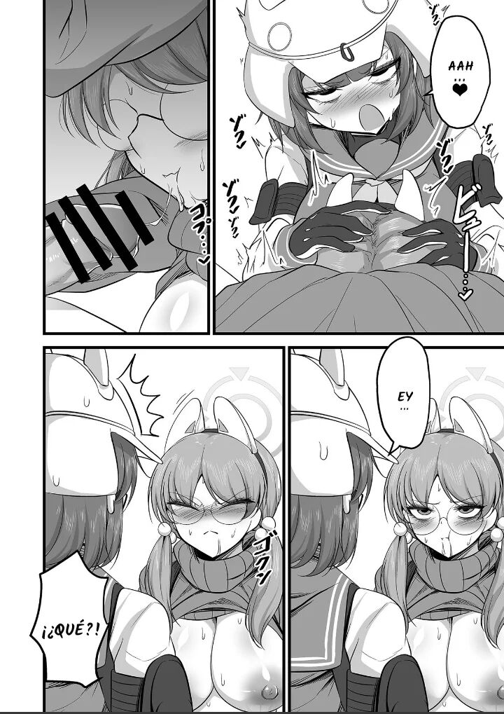 Sakimoeizumu - Page 15