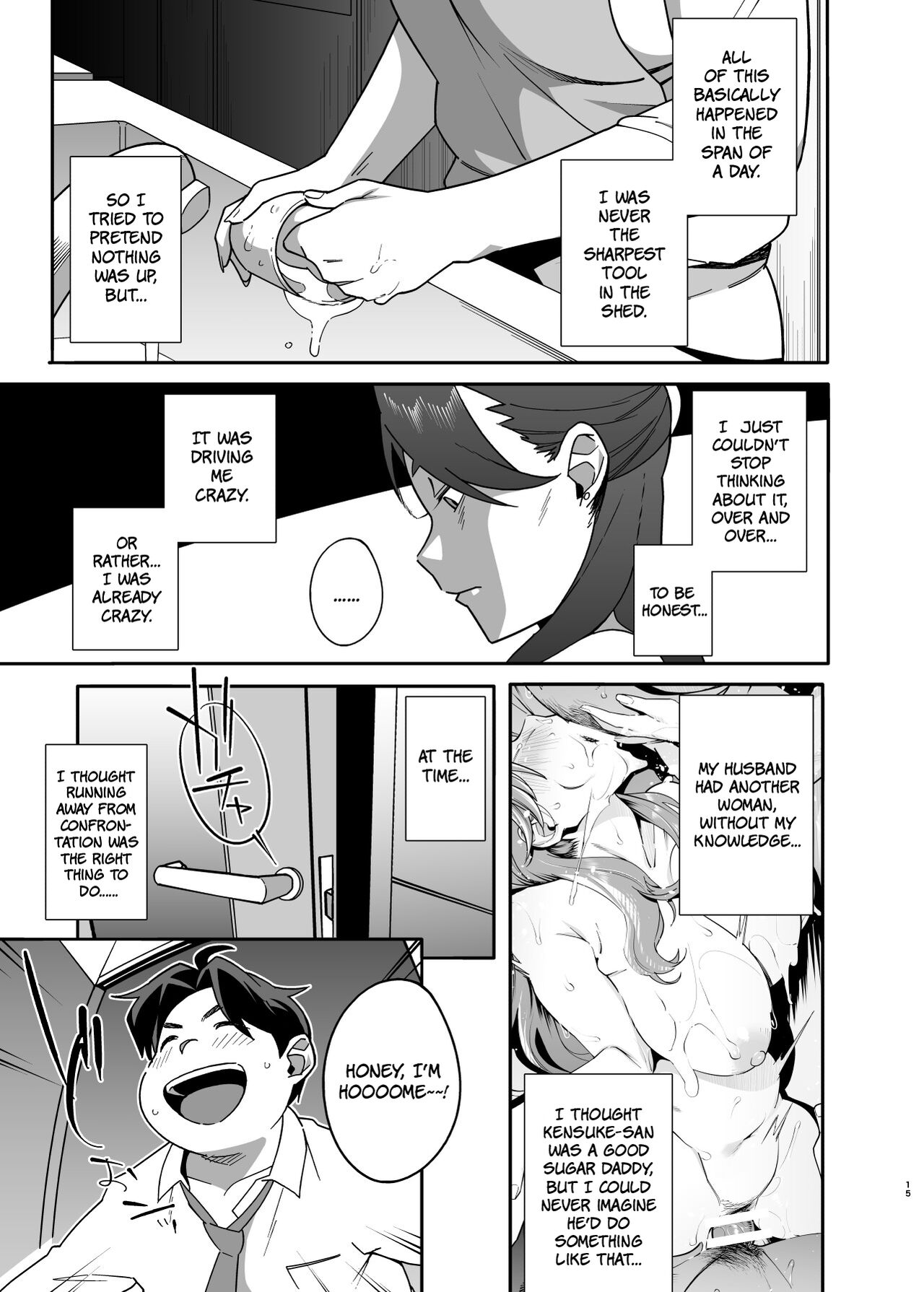 Hitozuma Pet | Married Woman Pet ~A Married Woman That Becomes Addicted to Sugar-Daddy Sex And Becomes A Pet For Men With Her Husband’s Approval~ Part 2 - Page 15