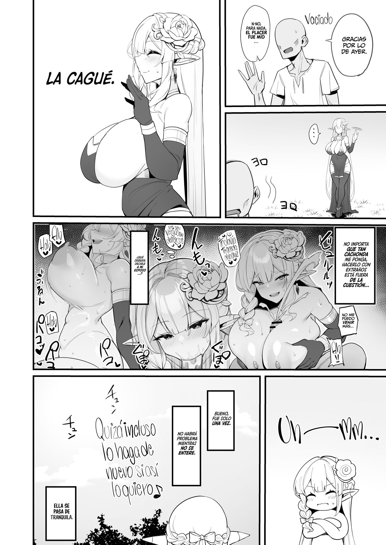 Elf Mama-San no manga | A Manga About an Elf Housewife - Page 15