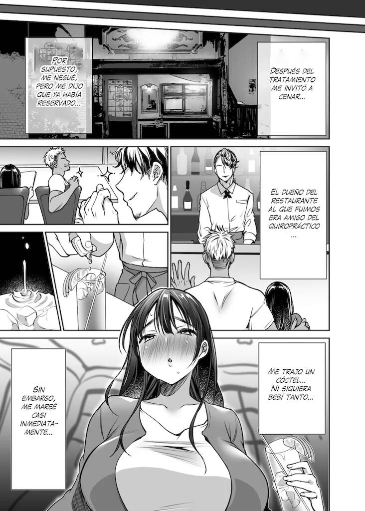 Soredemo Boku wa Yuno ga Suki | De todos modos sigo amando a Yuno - Page 15
