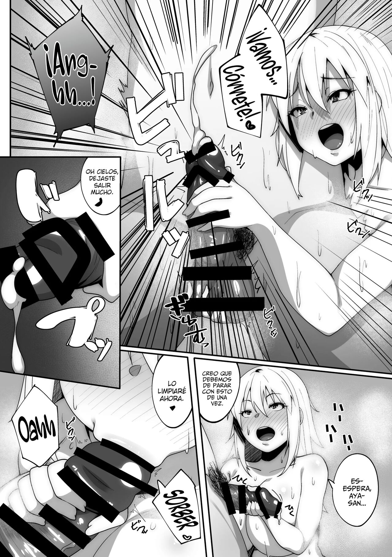 Ore wa Furoba de Kanojo no Ane ni Netorareru | ¡La Hermana De Mi Novia Me Sedució En El Baño Y Terminé Follandomela! - Page 15