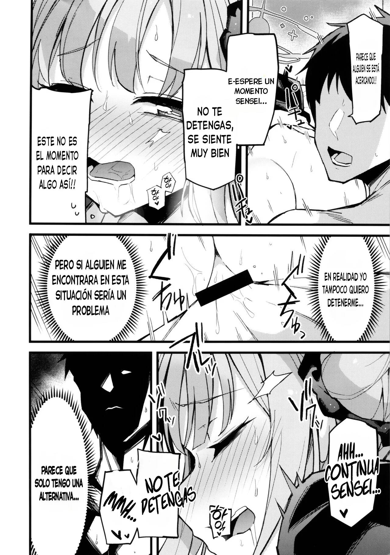 Mika, Koe Osaete. - Page 15