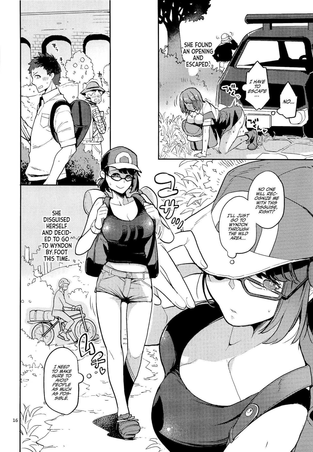Yuuri wa Kita e Mukaitai | Gloria Wants To Head North - Page 15