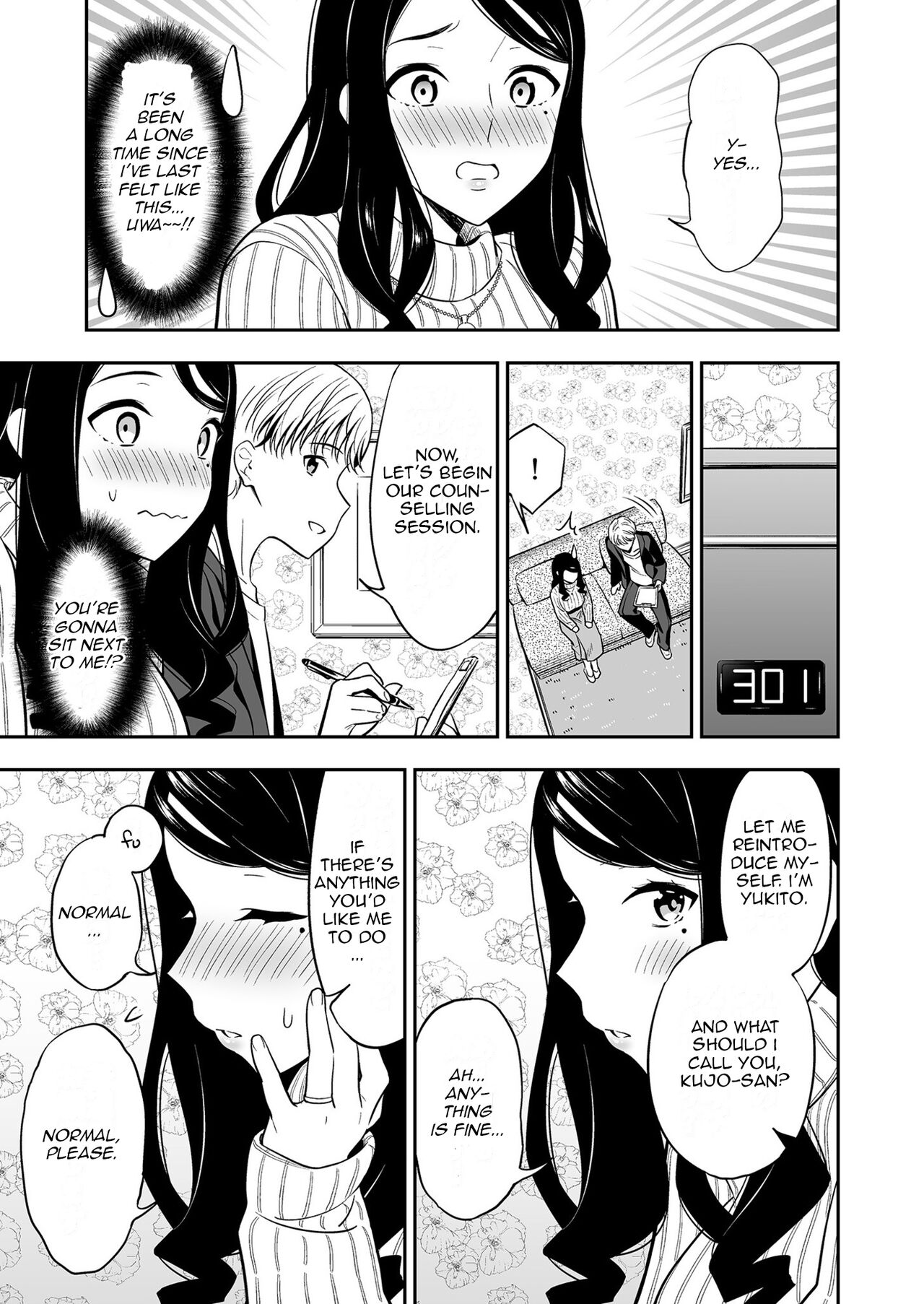 Suki nano wa Anata dake… 1 | The One I Love is You… 1 - Page 15