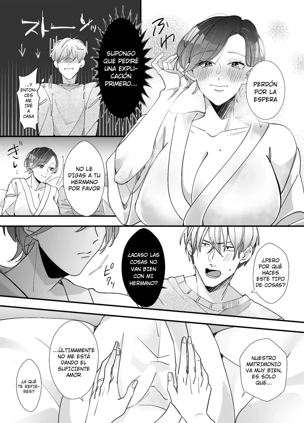 Echiechi Haishinsha wa Ani no Yome!? ~Hoshigari Manko no Daibouken~ | ¿¡Mi Cuñada es una Streamer Porno!? ~La Gran Aventura de un Famoso Coño~ - Page 15