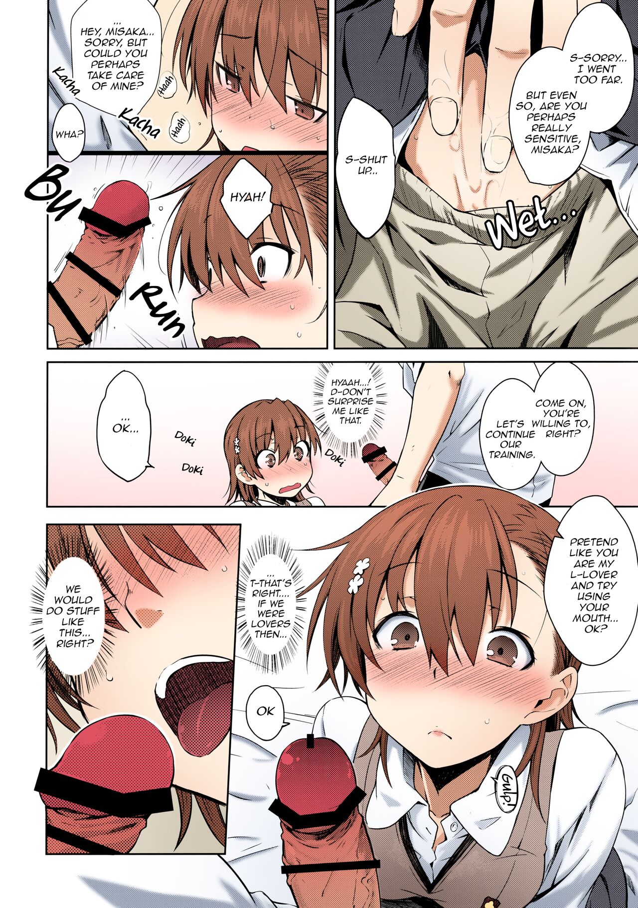 Natsuyasumi no Shukudai | Summer homework - Page 15