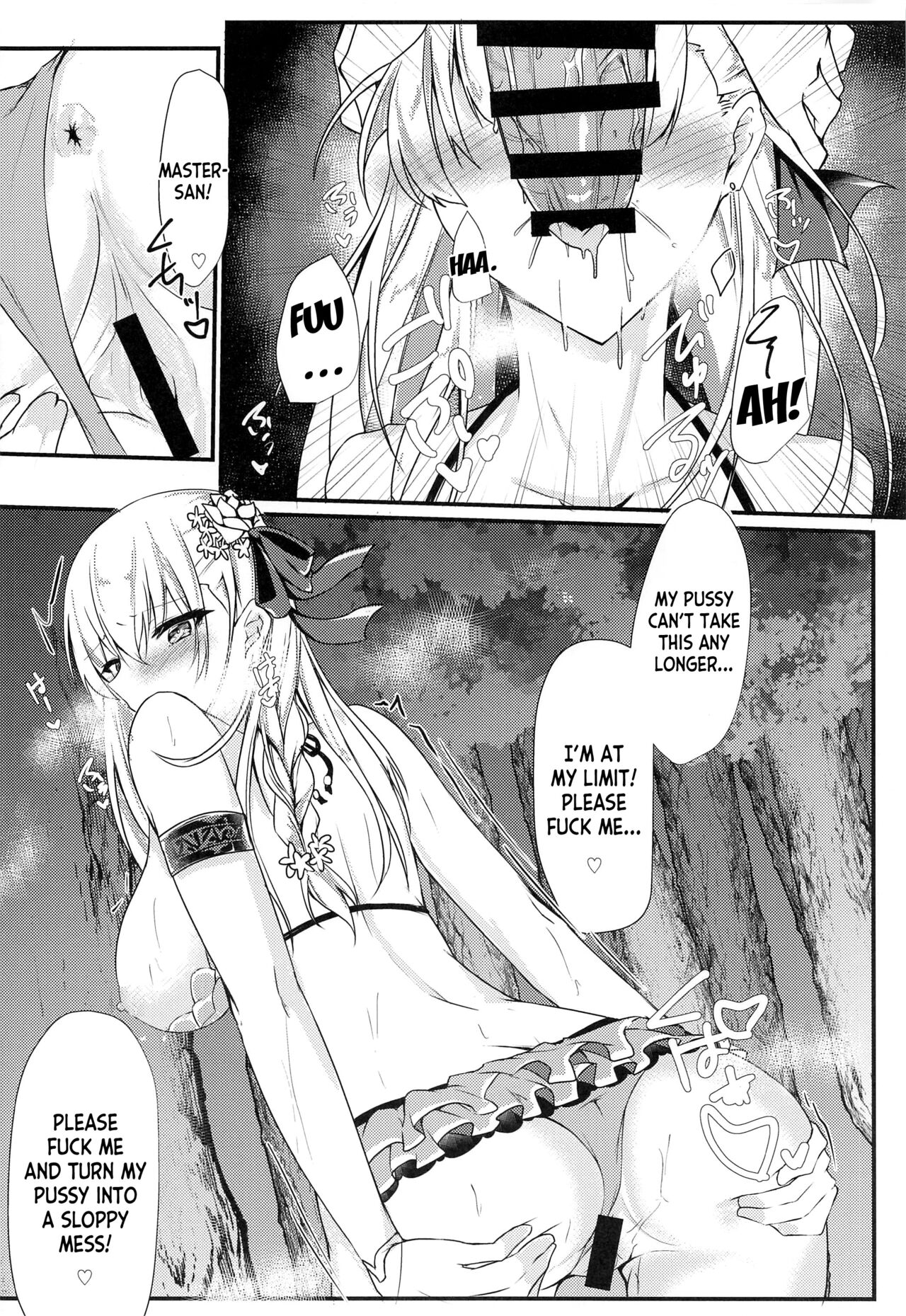 Maou-sama wa Jouyoku o Osaerarenai | The Demon King Can’t Control Her Lust - Page 15