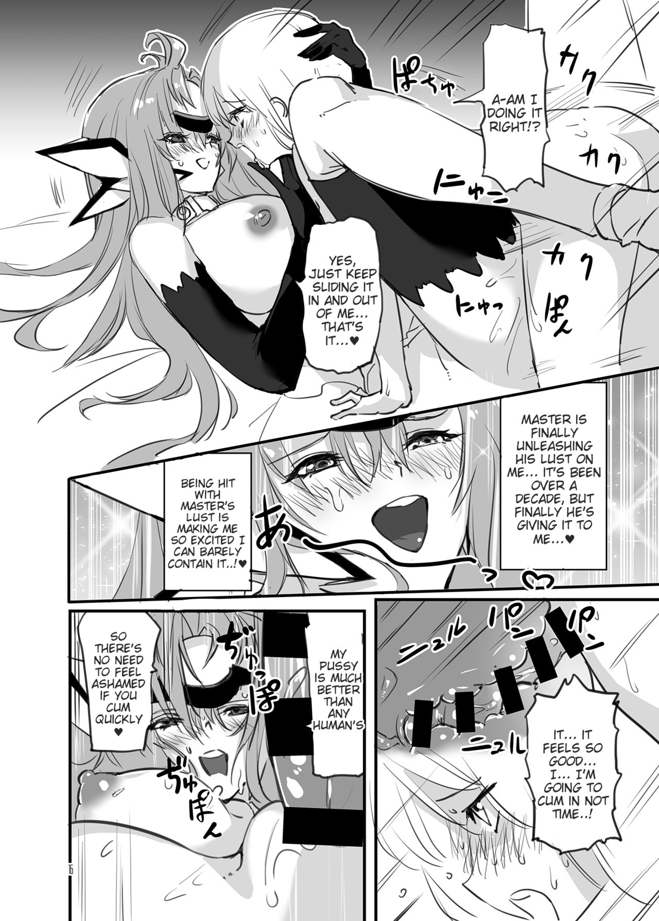Hepatica 4.0 - Page 15