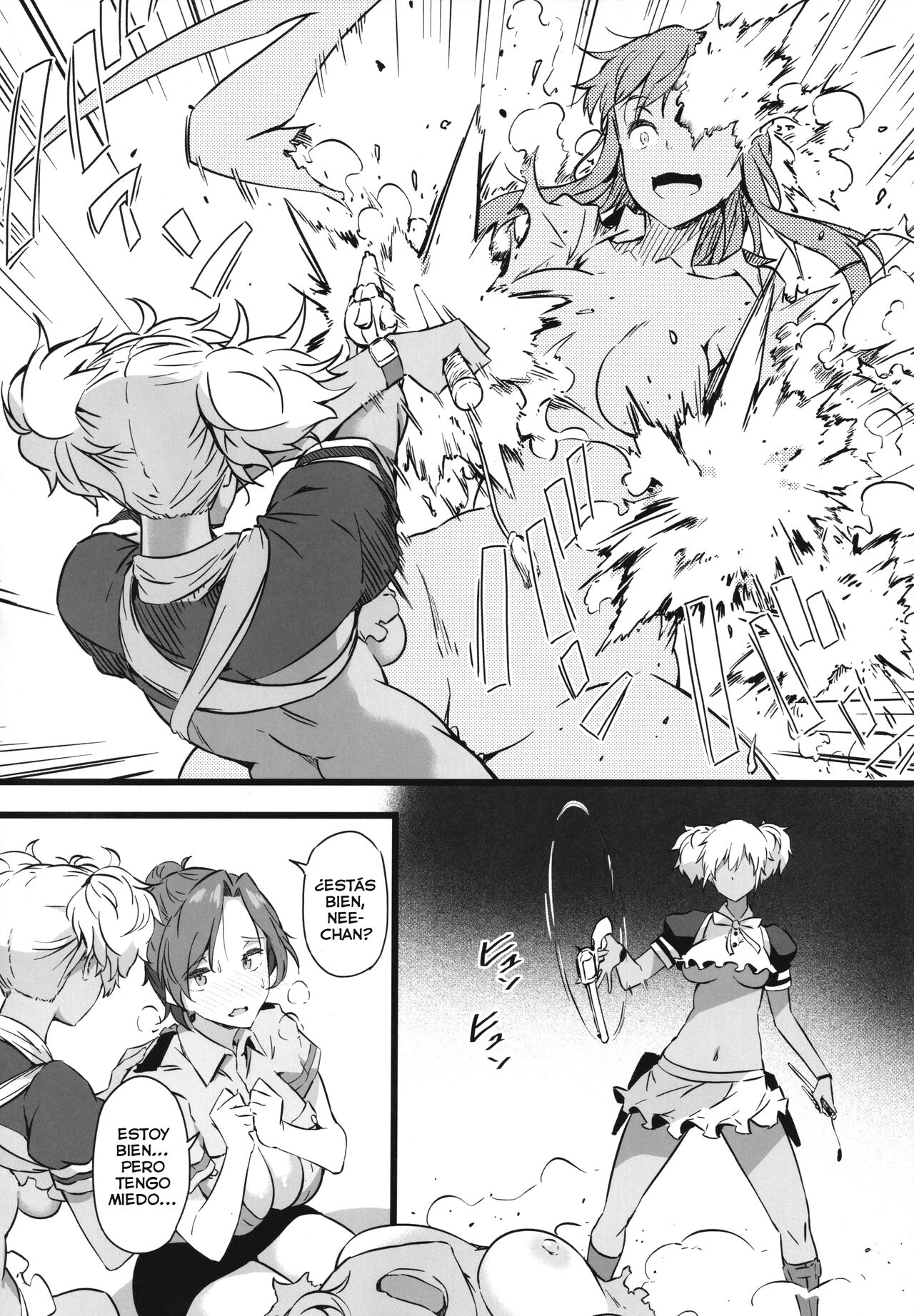 Juu to Bonyuu to Kyuuketsuki 2-Kan - Page 15