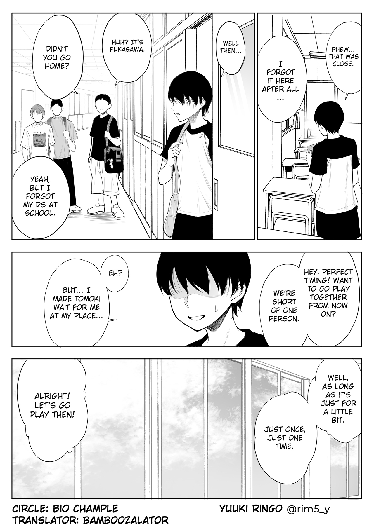 Haha wa Ore no Shinyuu ni Netorarete Iru | My Mother Is Being Cuckolded By My Best Friend - Page 15