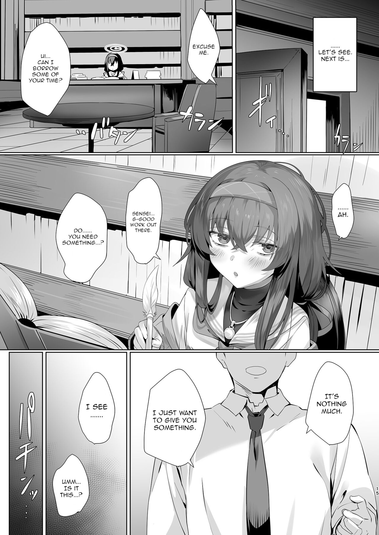 Mechanized Memories - Page 15