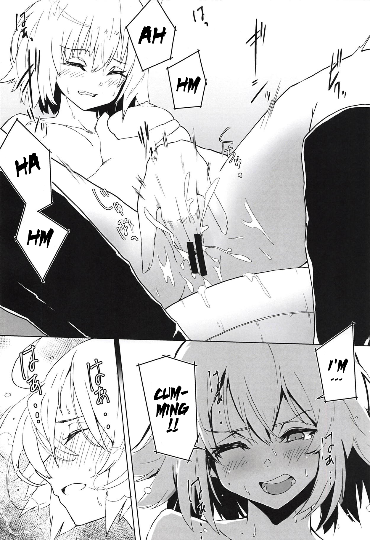 Enkaku Shasei de Maryoku Hokyuu - Page 15