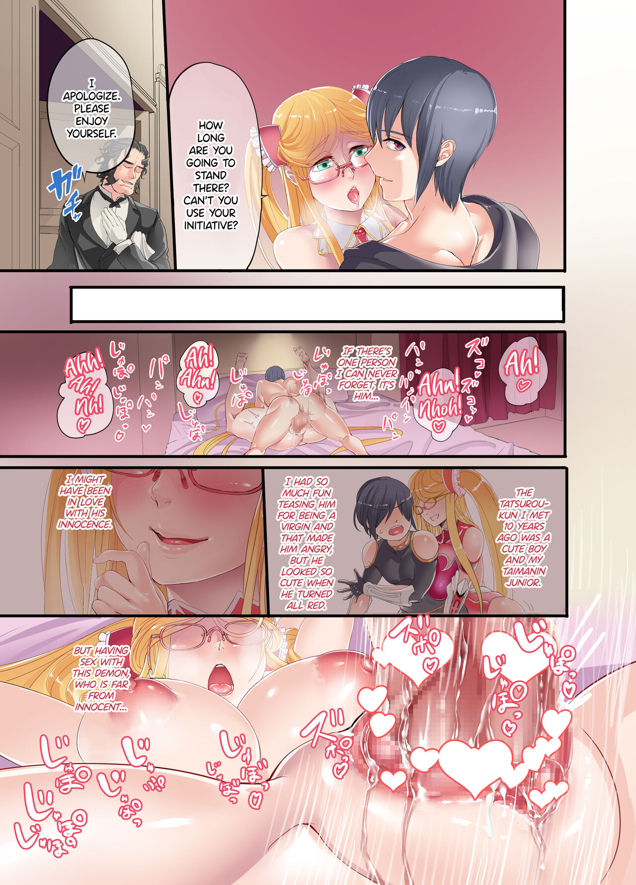 Shizuru-san-juu Nanasai - Page 15