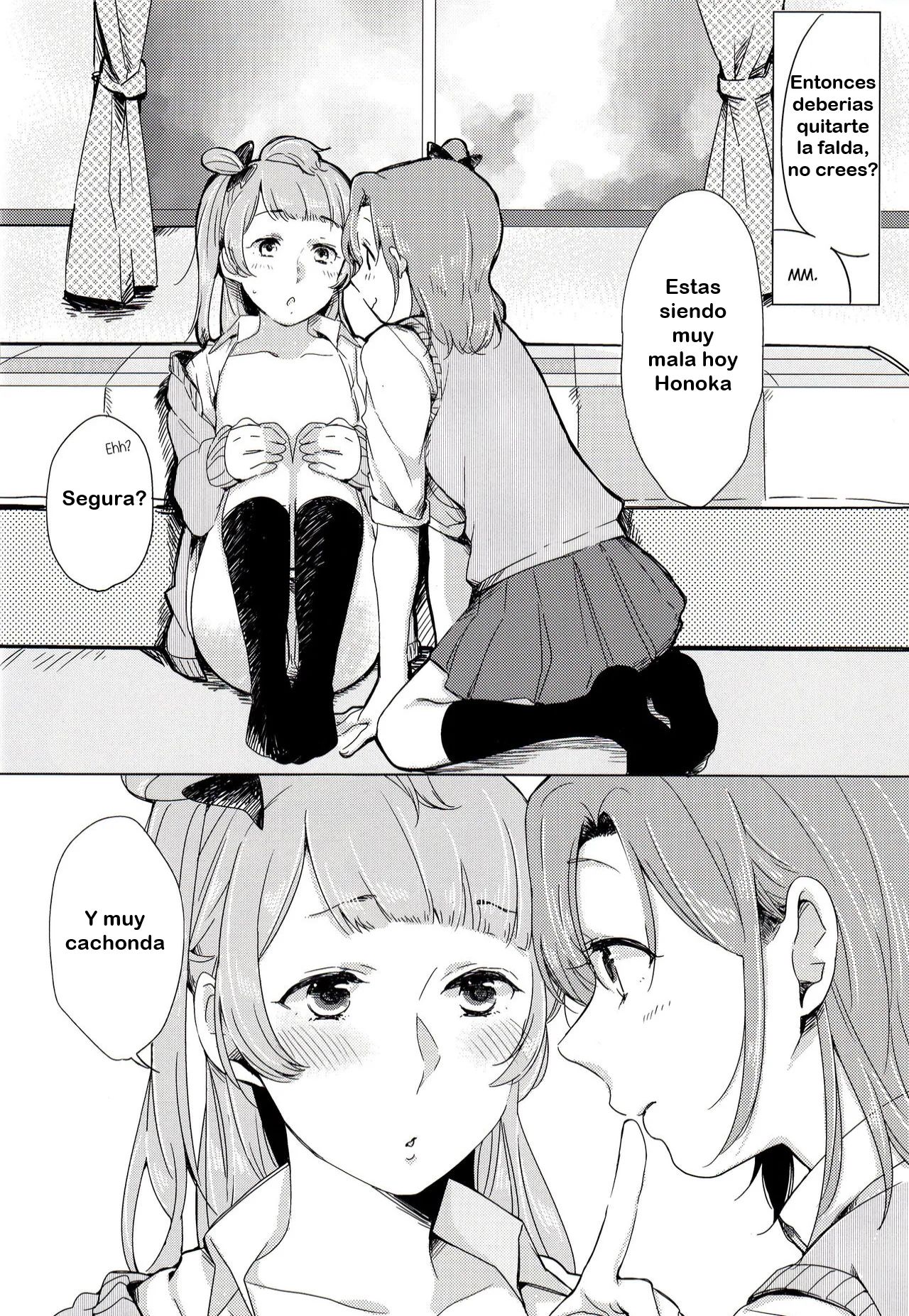 Konya wa Marshmallow - Page 15
