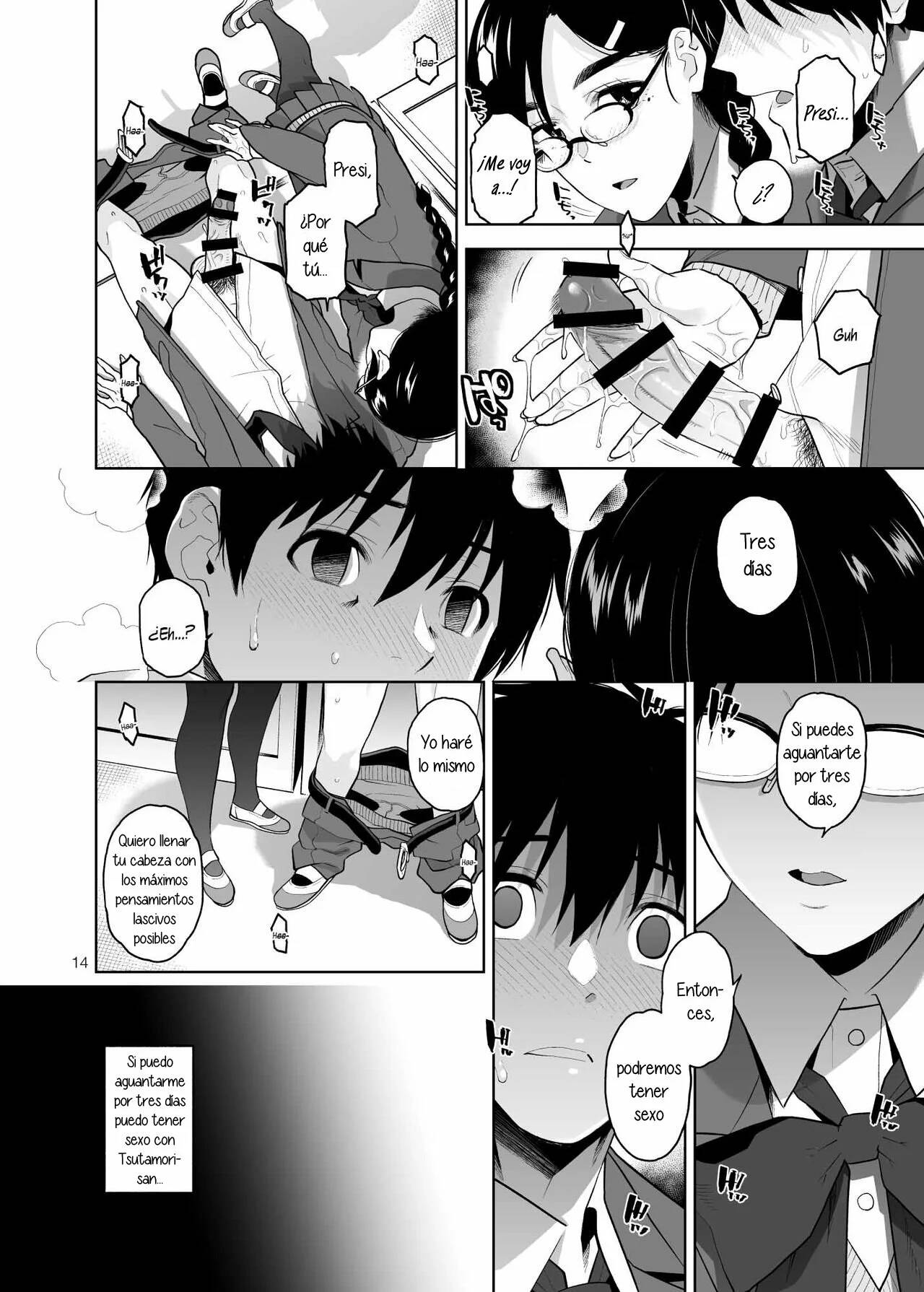 Majime de Midara na Tsutamori-san | La Seria y Lasciva Tsutamori-san - Page 15