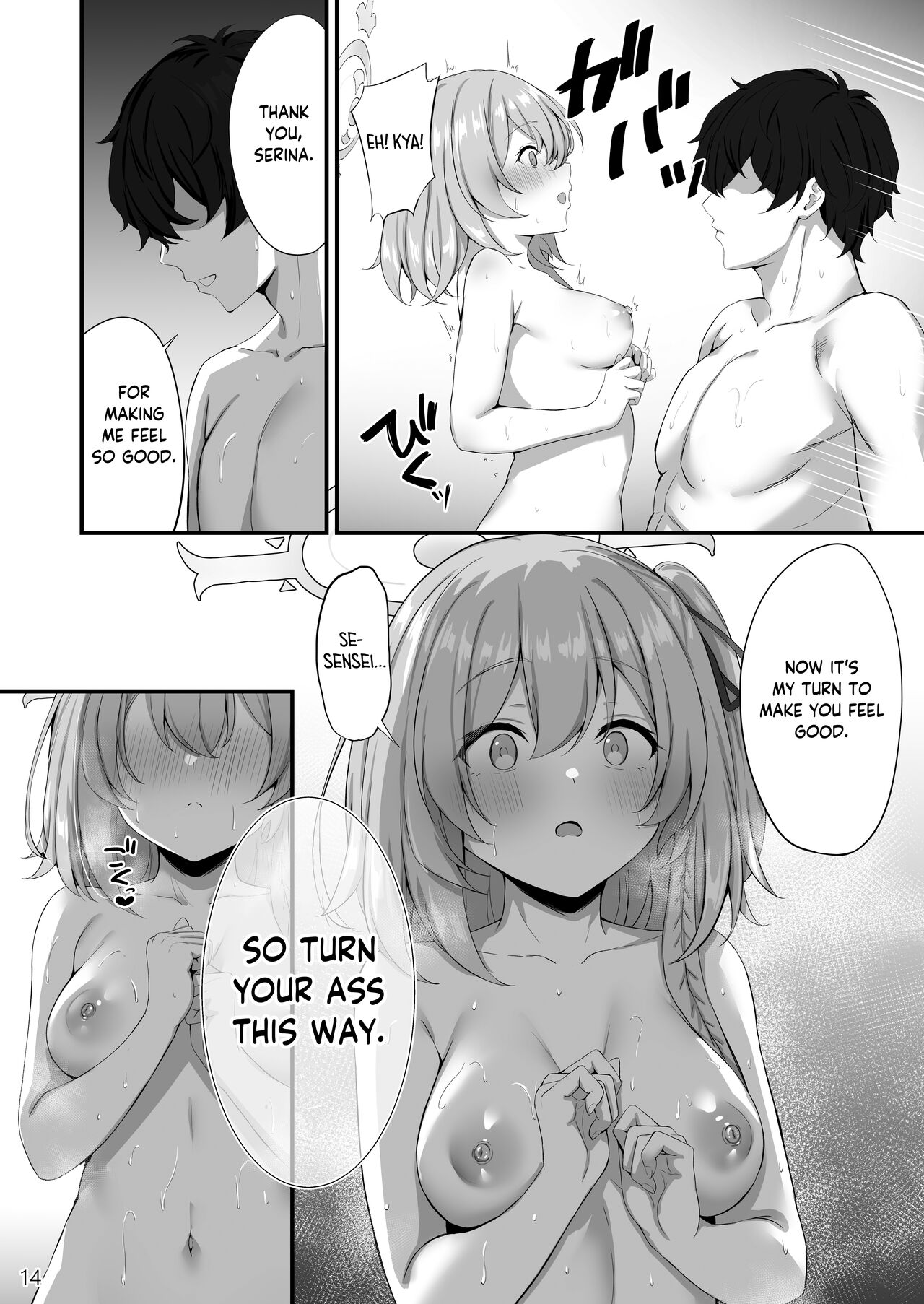 Sensei, Okagen Dou desu ka? | Sensei, how are you holding up? - Page 15