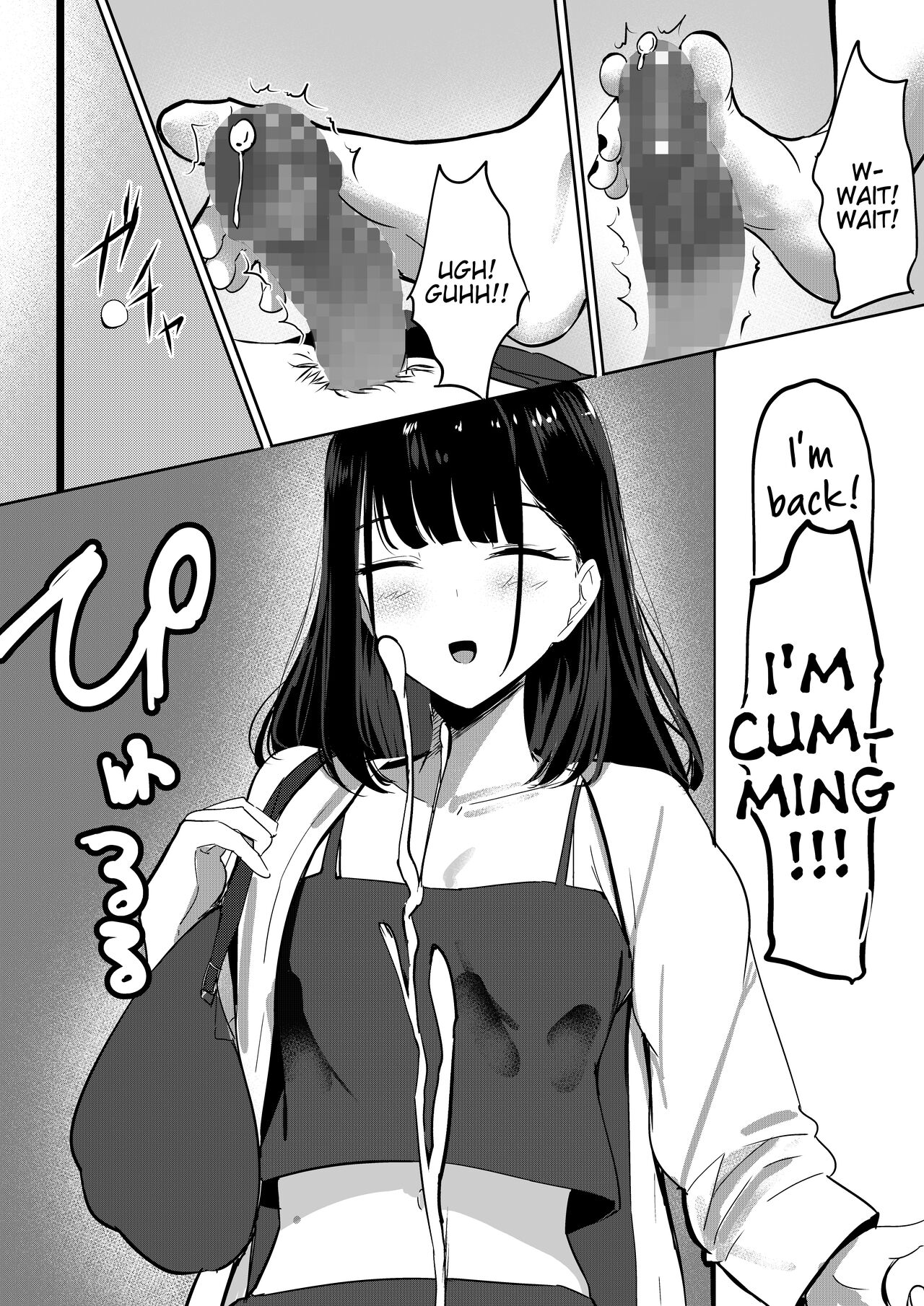 Small Sadistic Sisters - Page 15