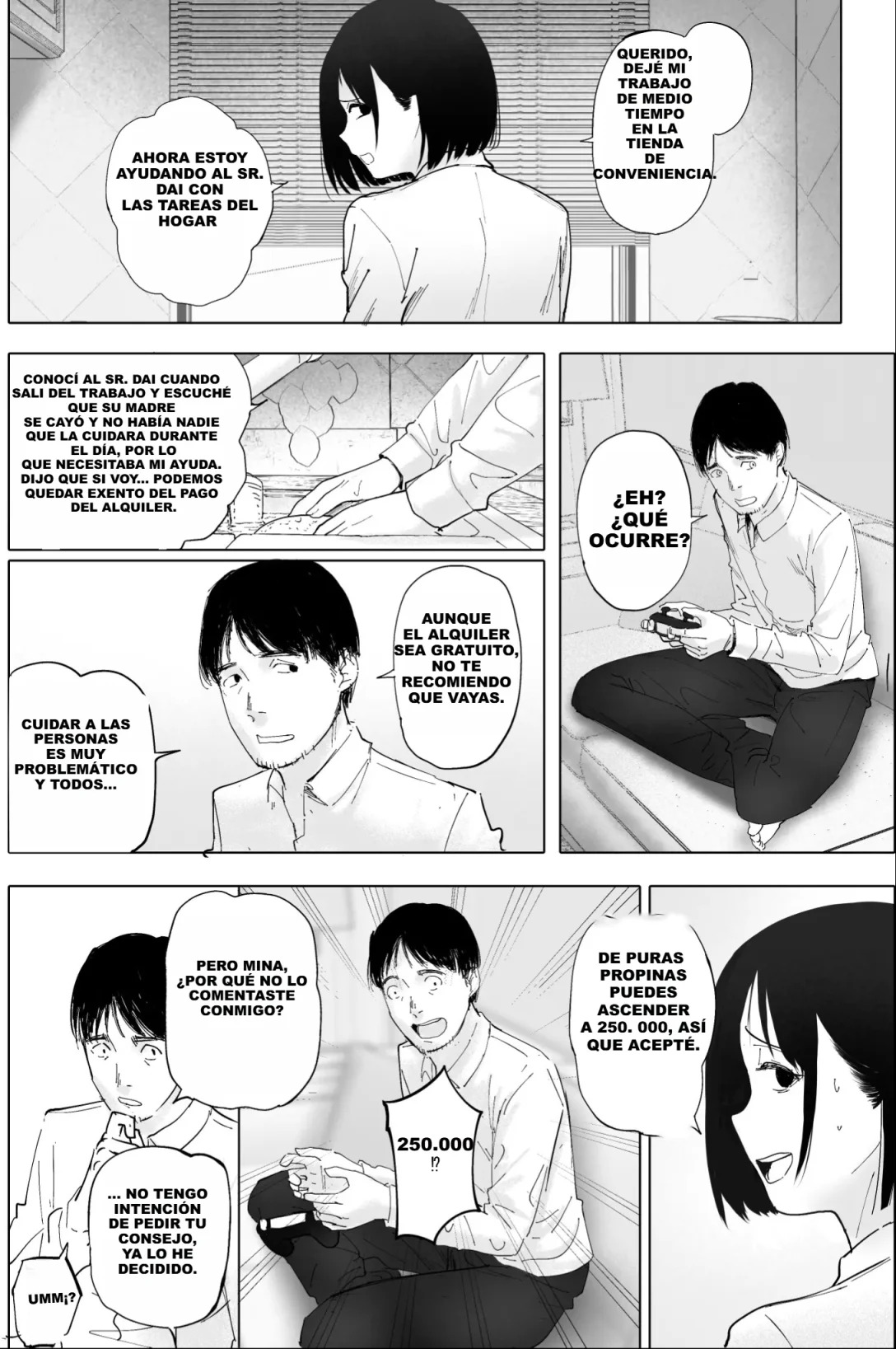 Sakkin Zuke no Hitozuma -Kimura Mina to Kimodebu Oyaji no Ooya- 1 - Page 15