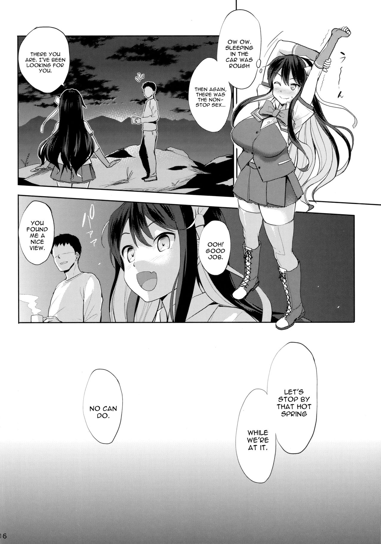 Naga Pai - Page 15