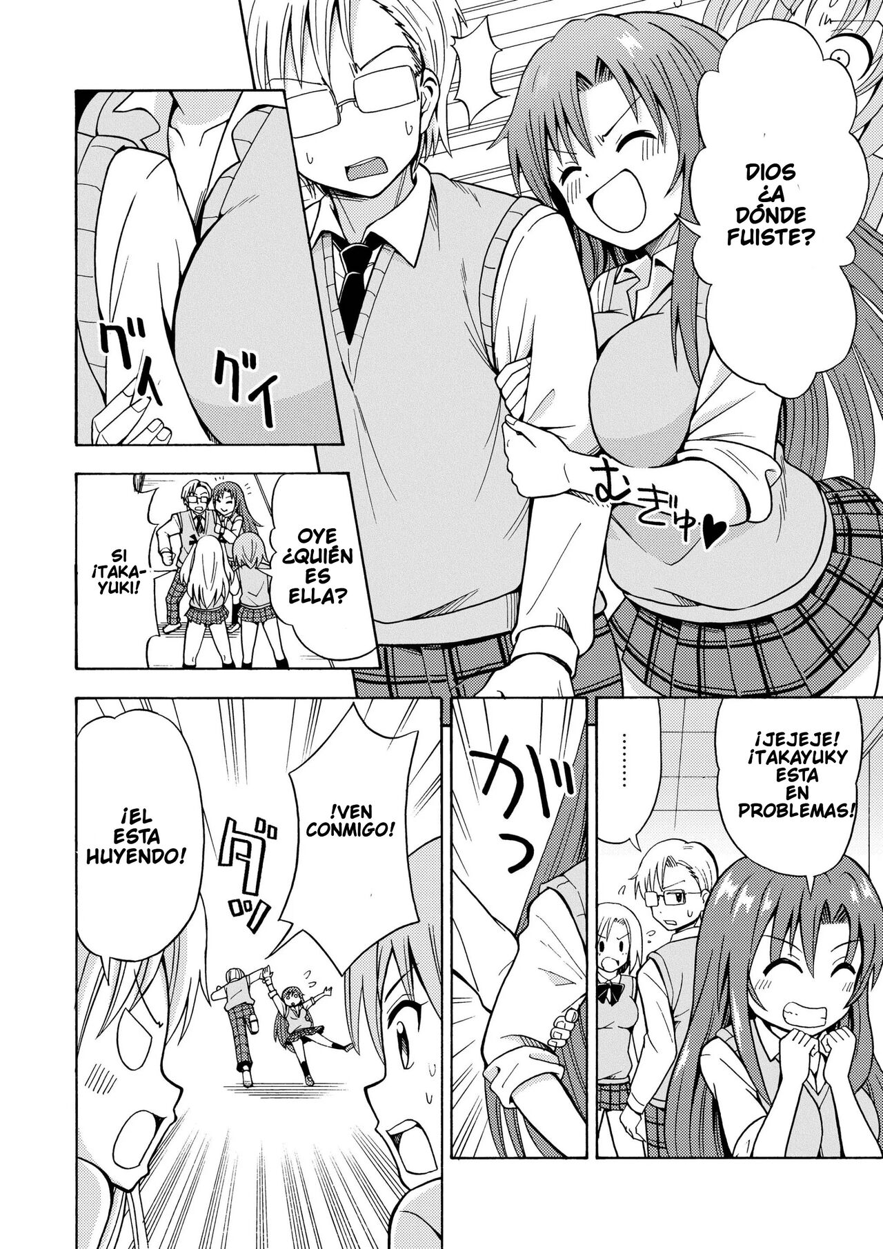 Henshin TS Gun - Page 15