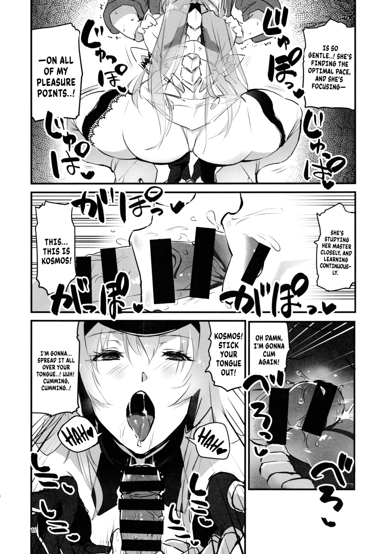 Hepatica 9.0 - Page 15