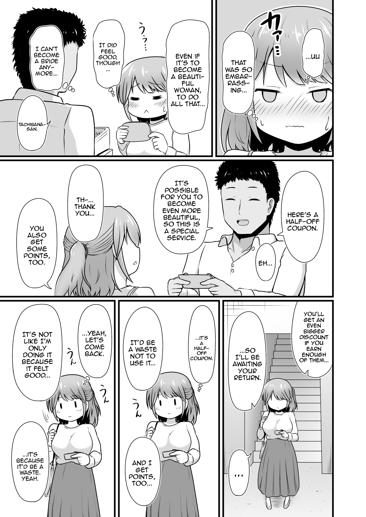Ecchi na Esthe Salon ni Youkoso Sono 1 | Welcome to the Lewd Beauty Salon 1 - Page 16
