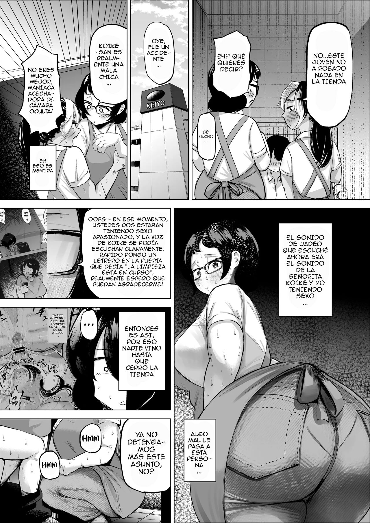 Manbiki Shounen to Part no Hitozuma 2 | El niño ladron y la empleada casada 2 - Page 16