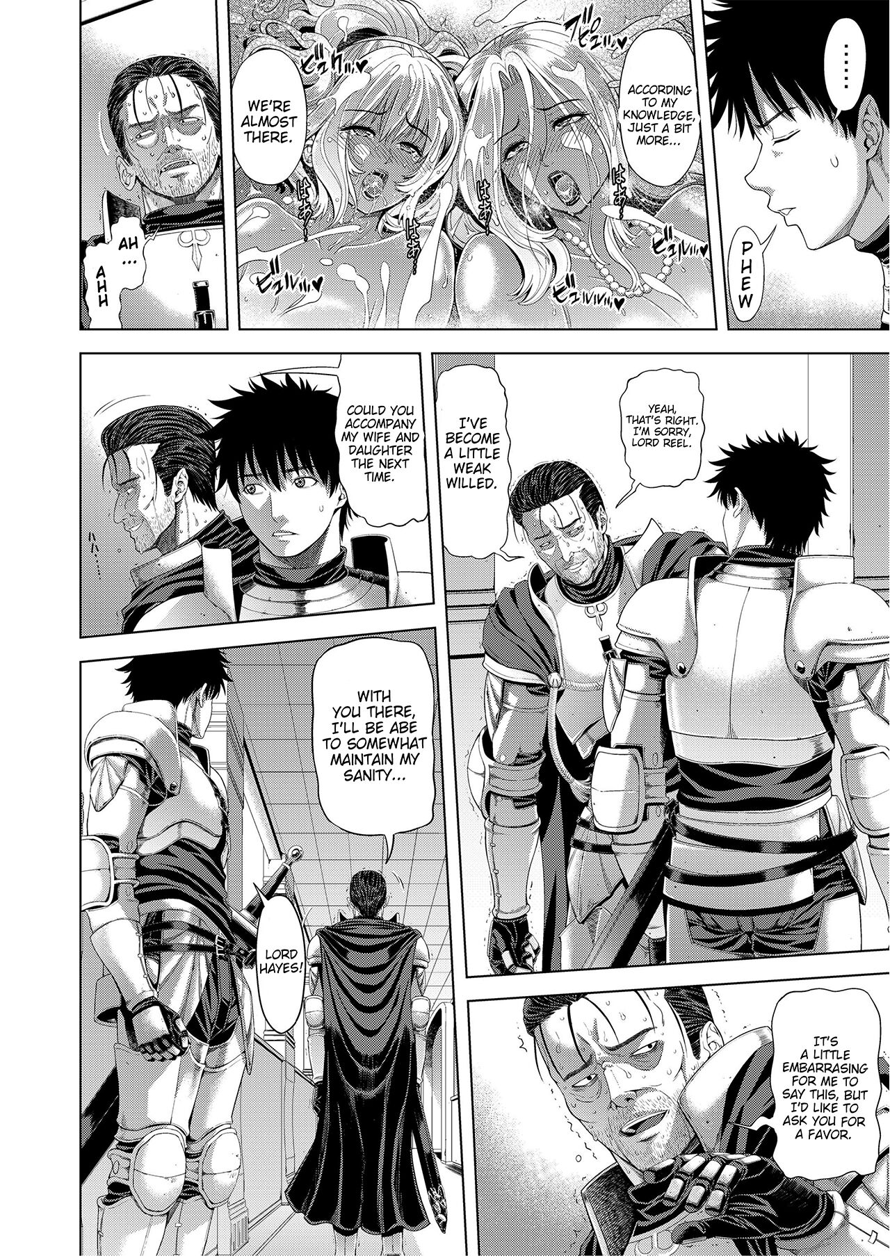 Kyouki no Oukoku San no Shou – Kingdom Of Madness Chapter Three - Page 16