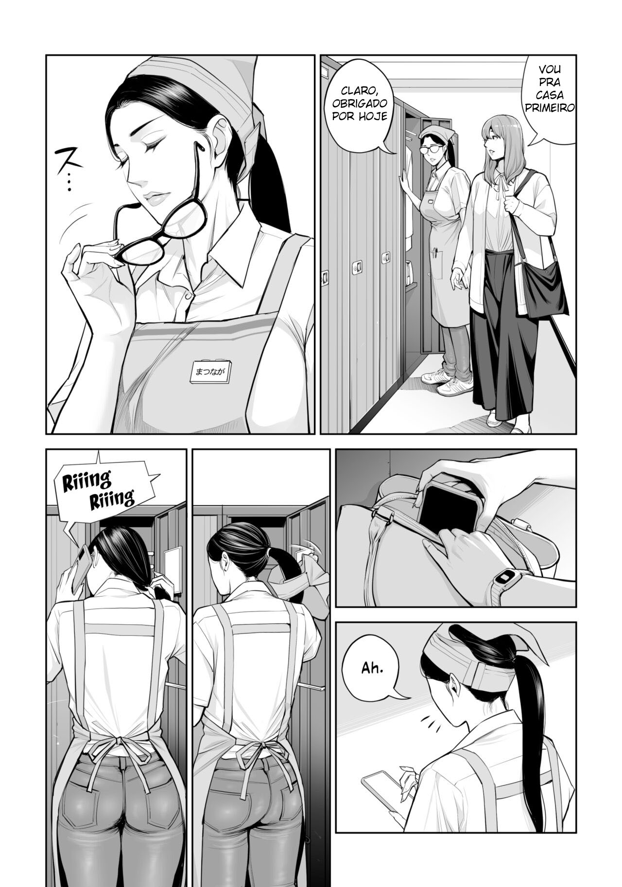 Kurokami Onna no Fudeoroshi - Page 16