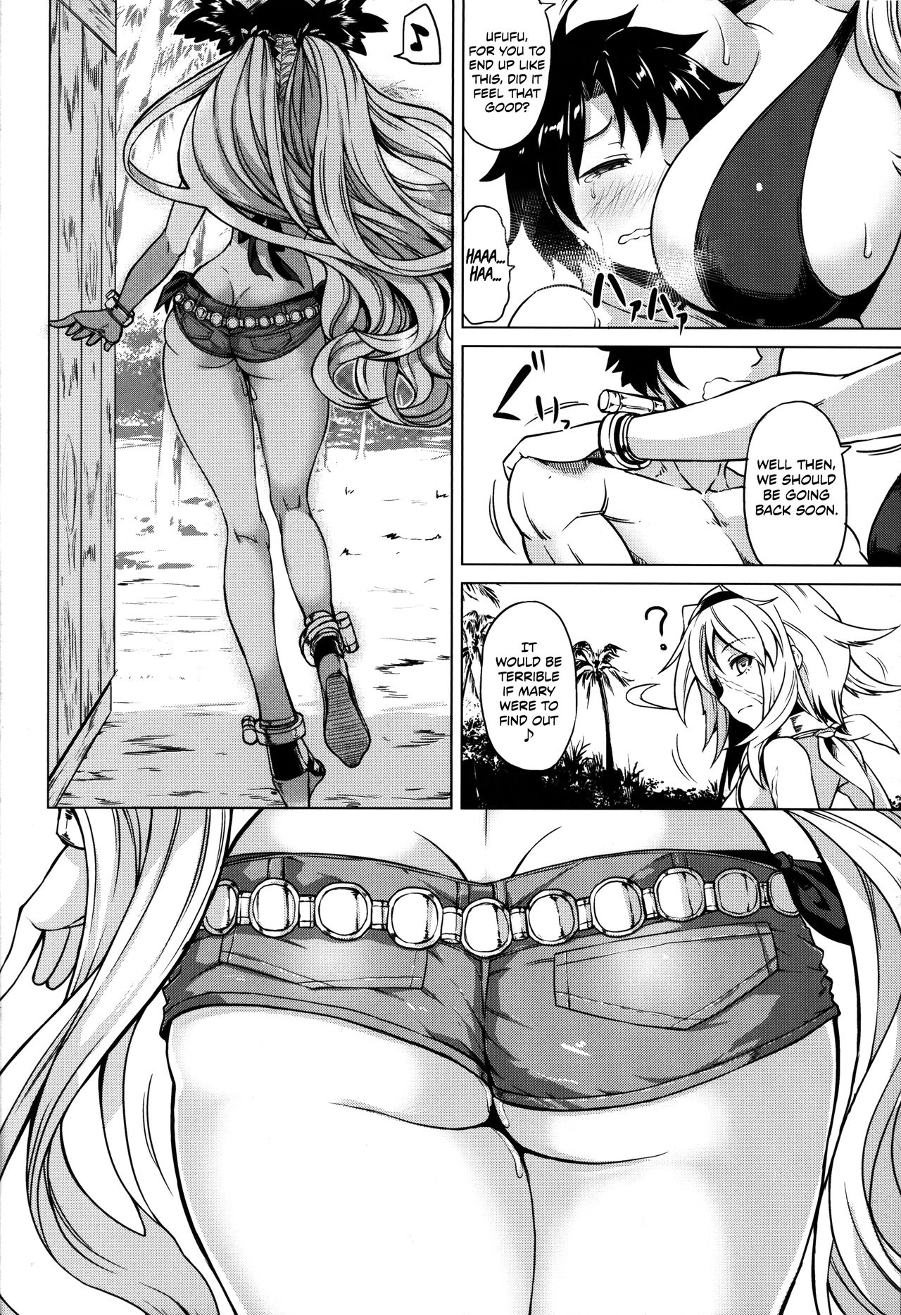 Natsuyasumi to Halloween | Summer Break and Halloween - Page 16