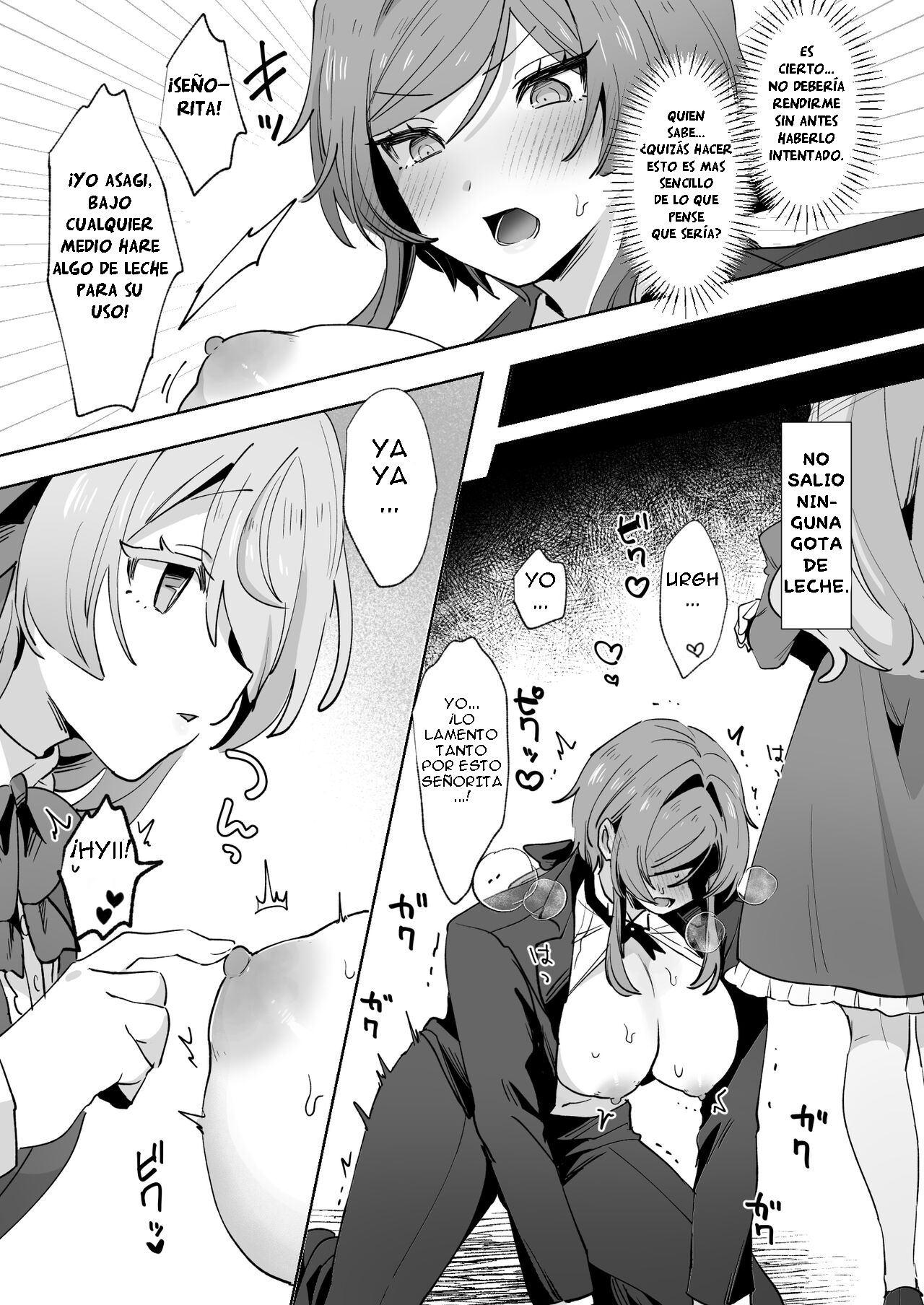 Juujun Ikemen Shitsuji ga Ojou-sama ni Dosukebe Kaihatsu Sarechau Hanashi | Una historia sobre un apuesto mayordomo obediente que es explotado de forma lasciva por su amo - Page 16