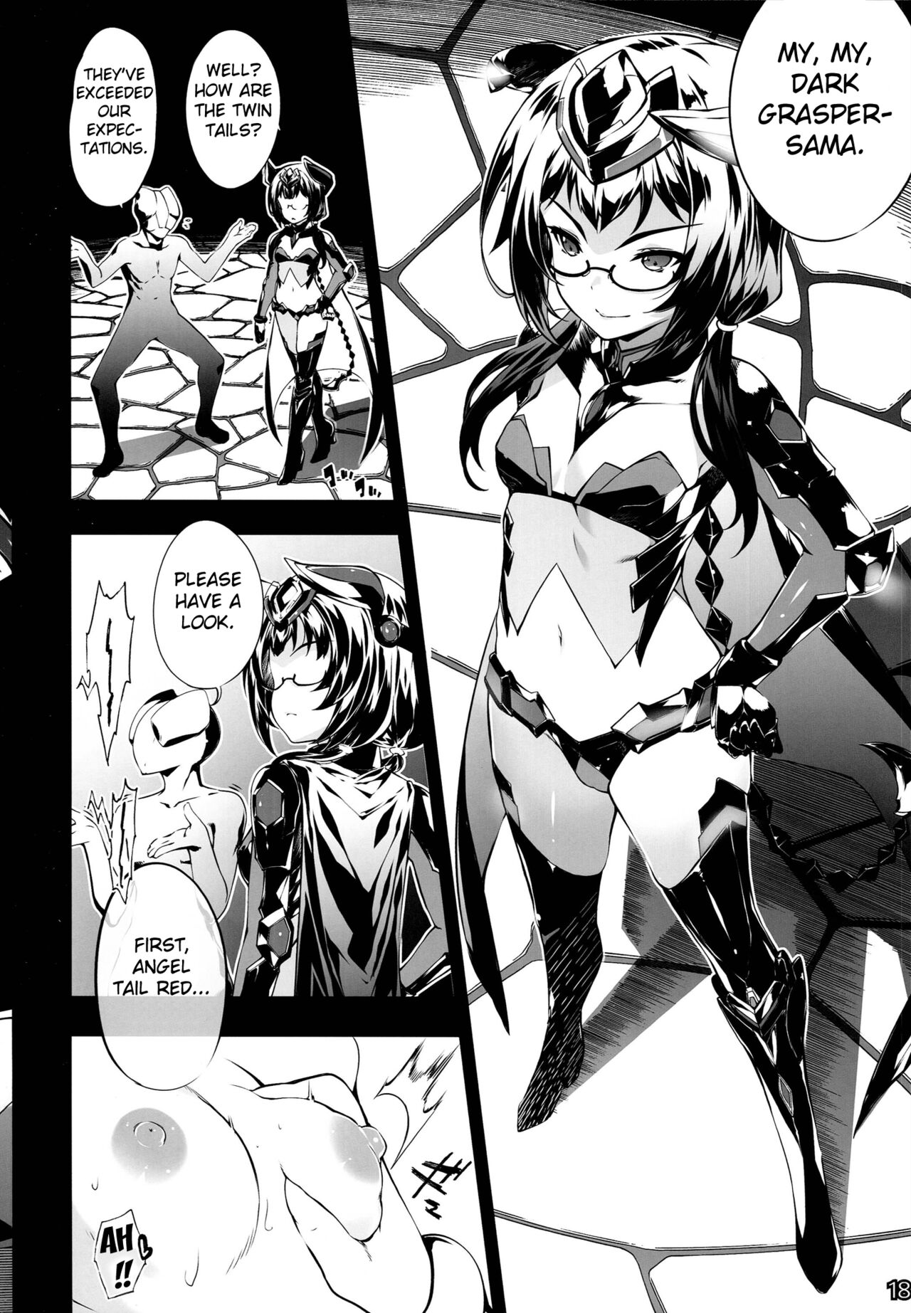 Watashi, Hero ni Naremasen deshita. | I Did Not Become a Hero - Page 16