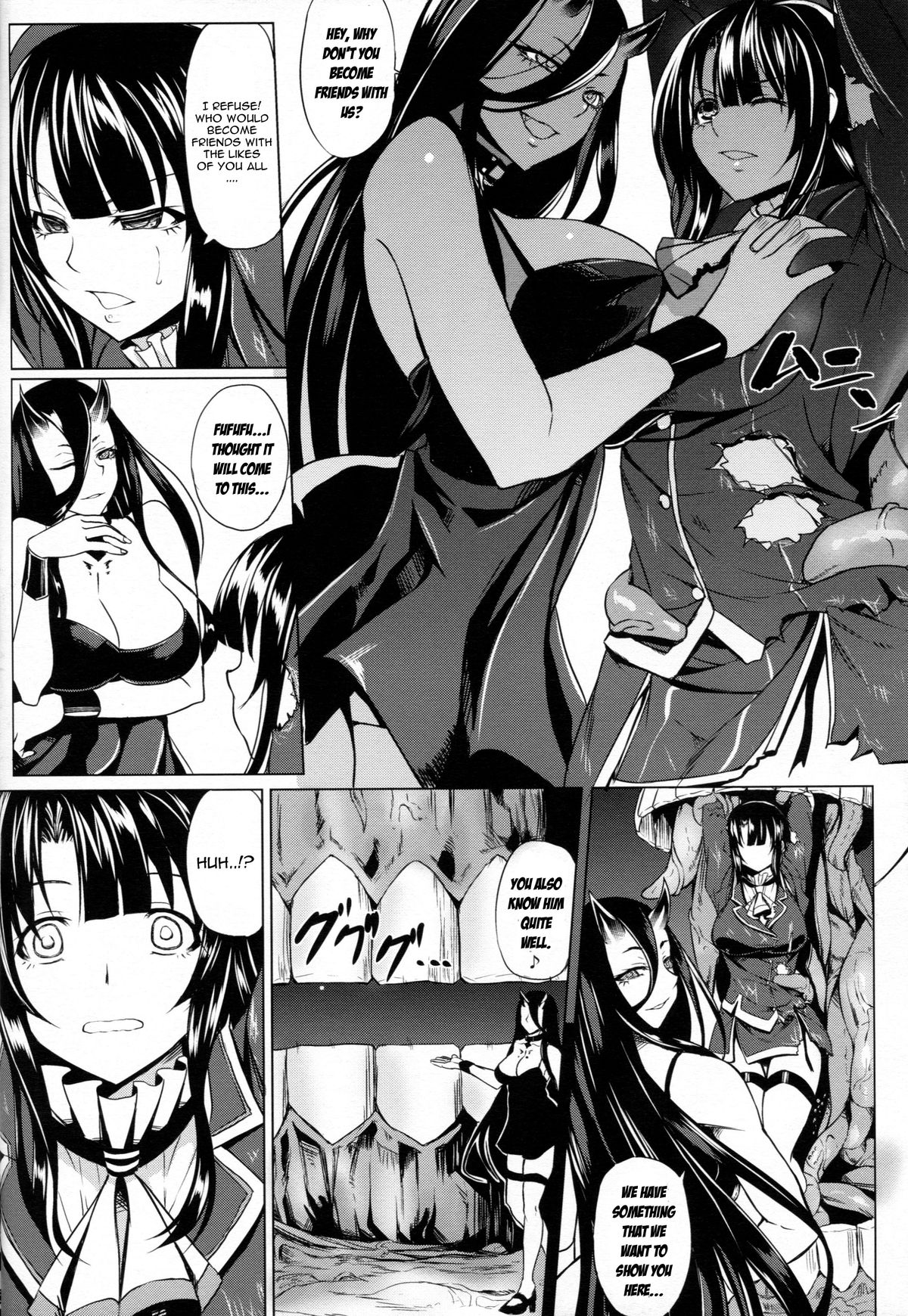 Teitoku to Takao ga Rokakusaremashita - Page 16
