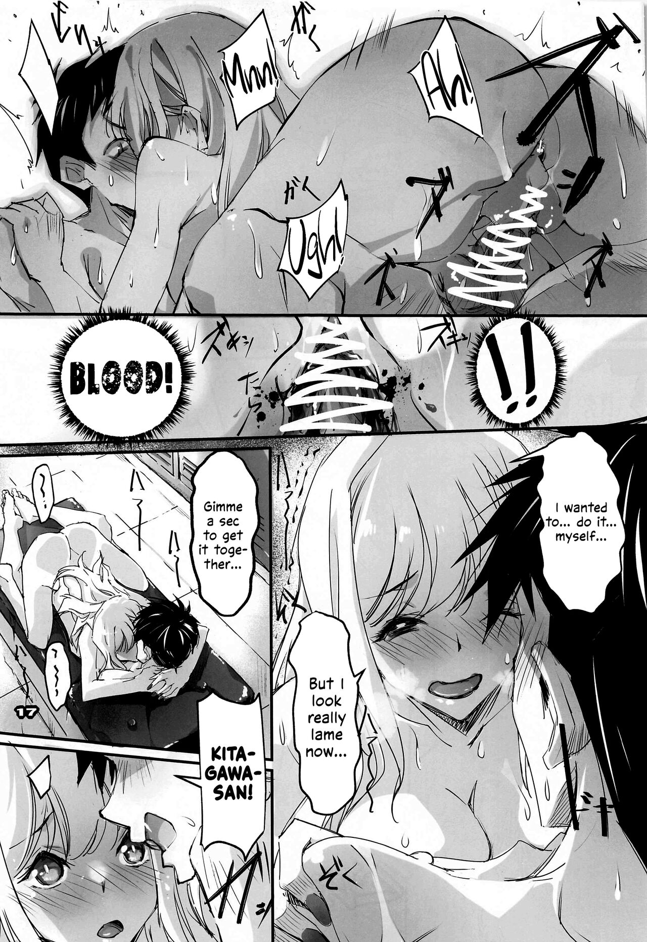 Sono Sexy Doll wa Koui o Suru | My Sexy Dress-Up Darling - Page 16