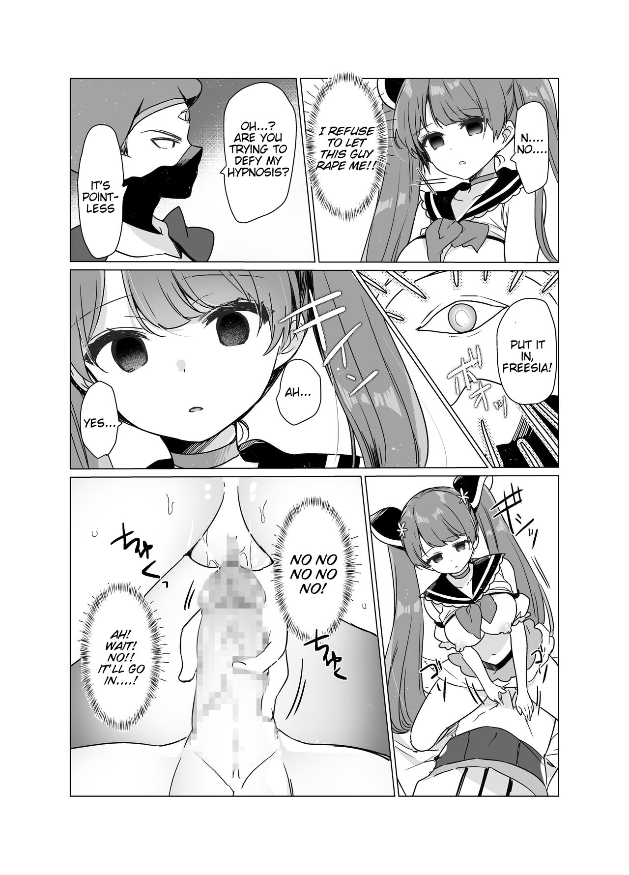 Mahou Shoujo VS Saimin Kyoujin - Page 16